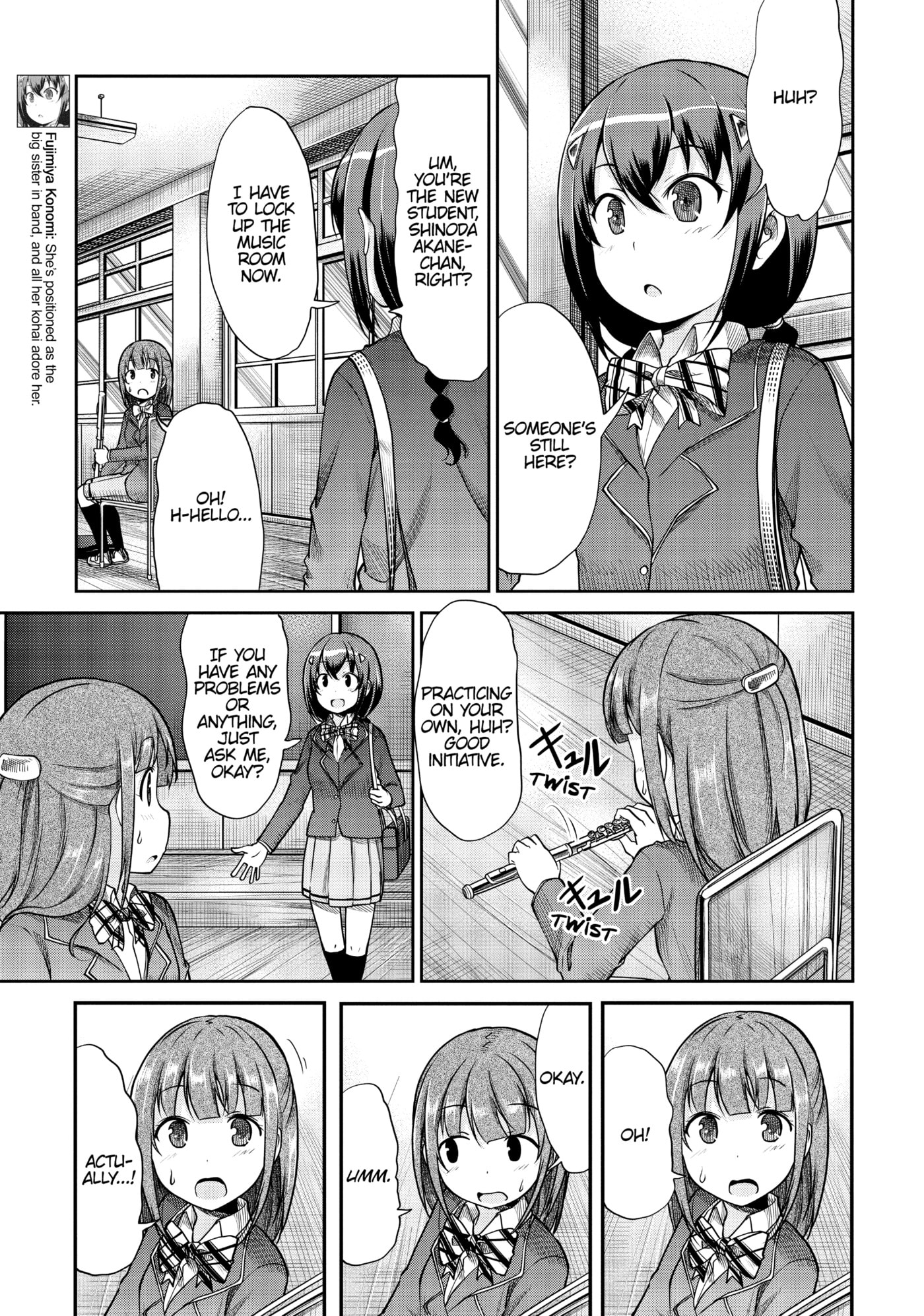 Non Non Biyori Official Anthology Chapter 79 page 3 - 