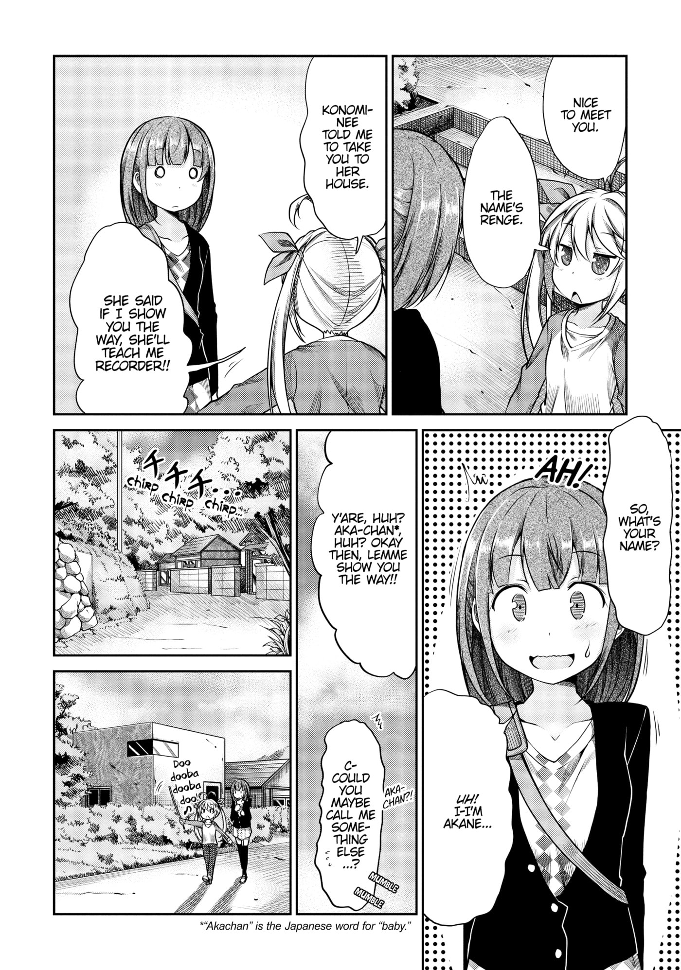 Non Non Biyori Official Anthology Chapter 79 page 6 - 