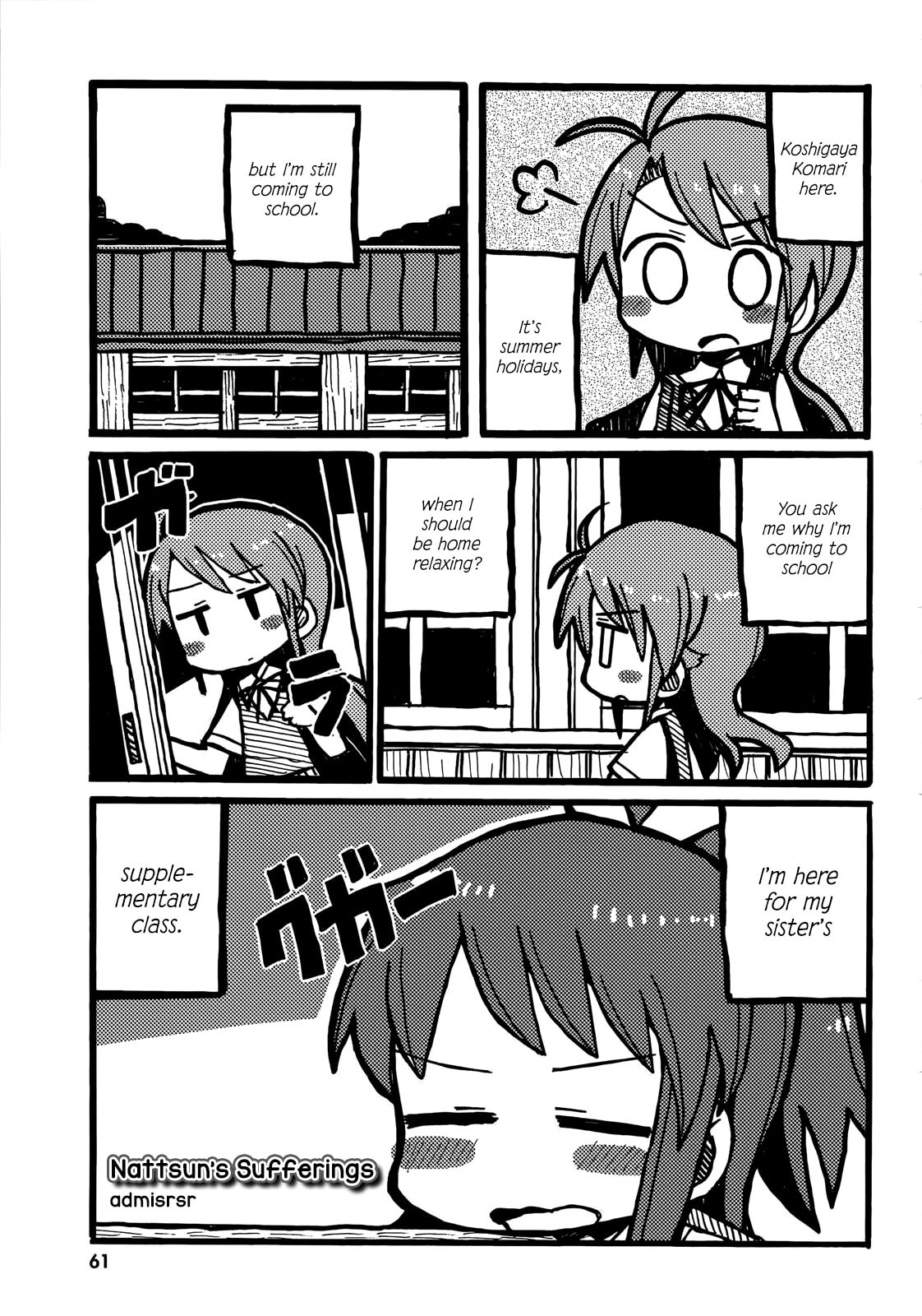 Non Non Biyori Official Anthology Chapter 8 page 1 - 
