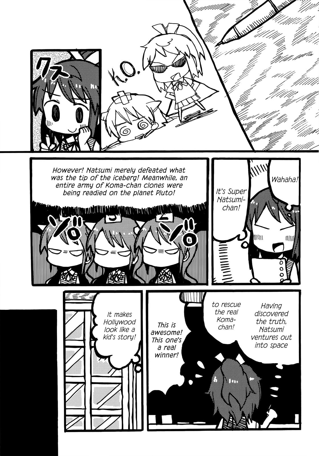 Non Non Biyori Official Anthology Chapter 8 page 7 - 