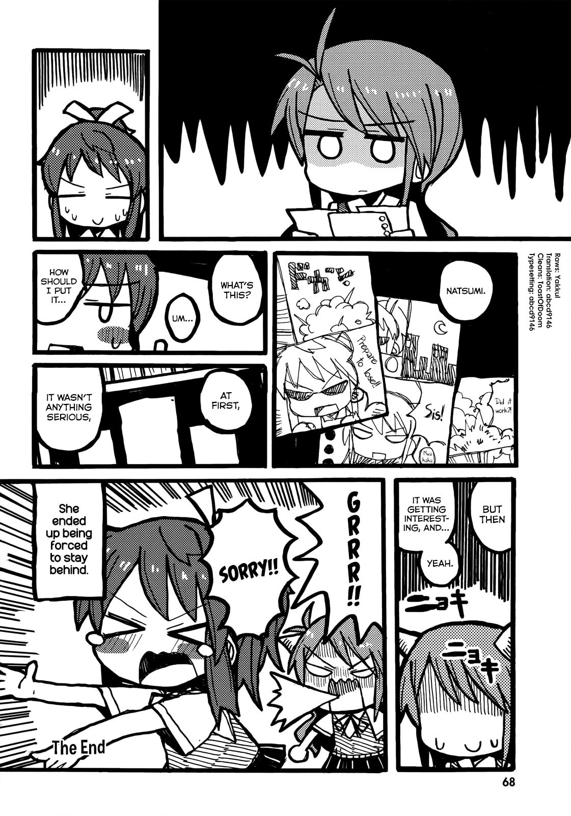 Non Non Biyori Official Anthology Chapter 8 page 8 - 