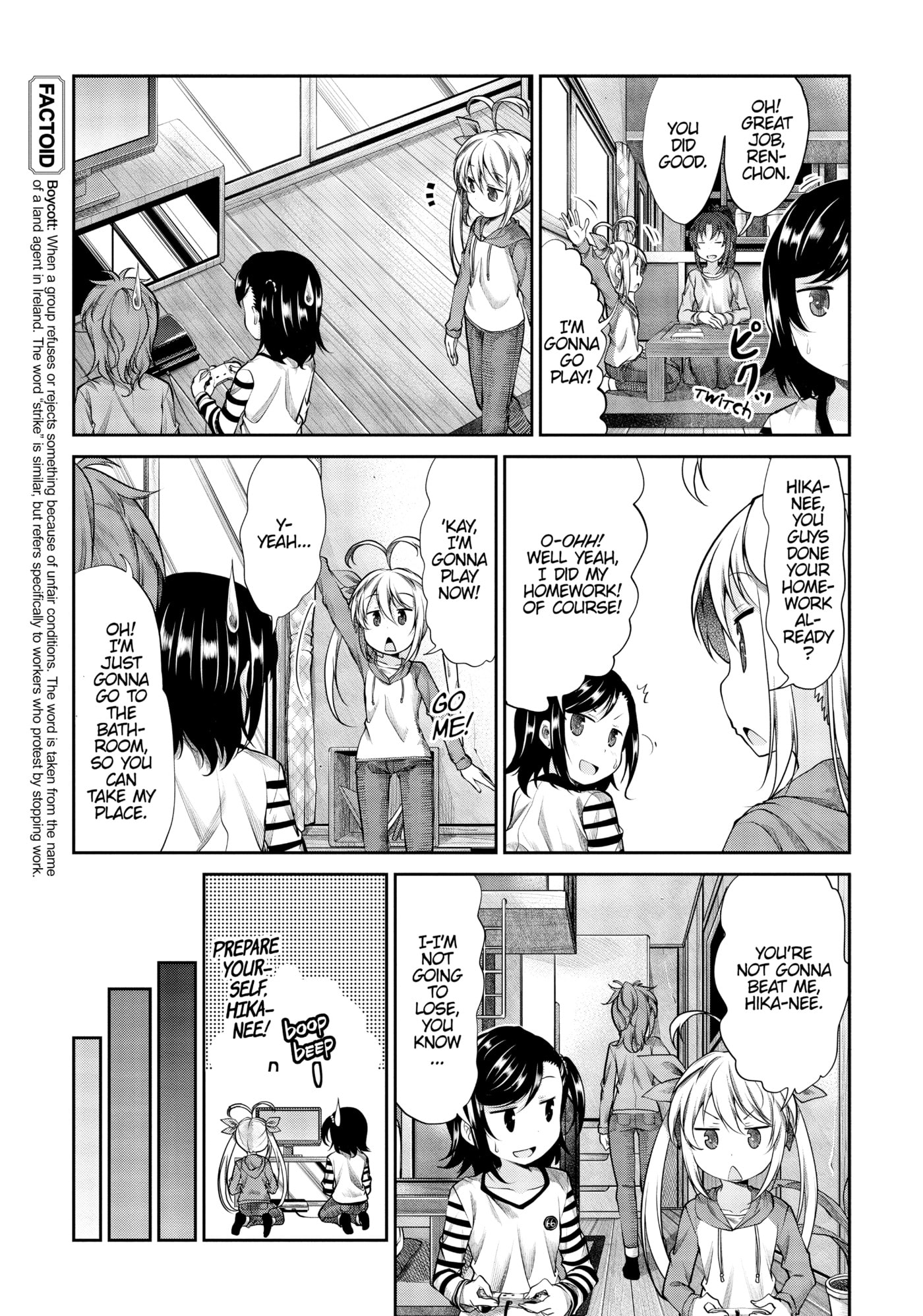 Non Non Biyori Official Anthology Chapter 80 page 11 - 