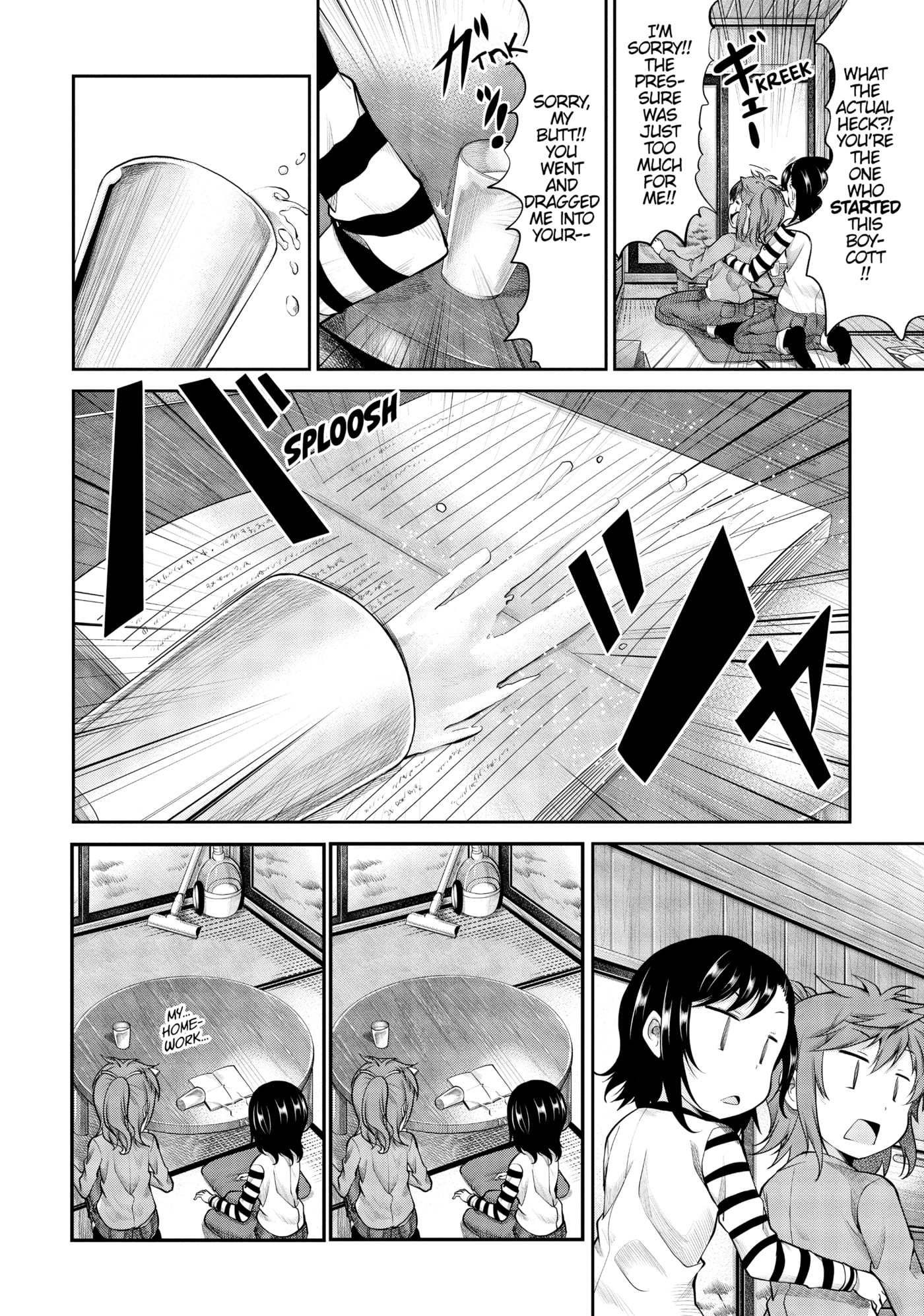 Non Non Biyori Official Anthology Chapter 80 page 14 - 