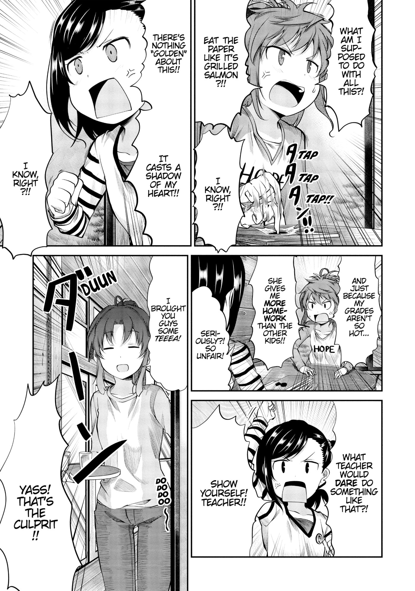 Non Non Biyori Official Anthology Chapter 80 page 3 - 