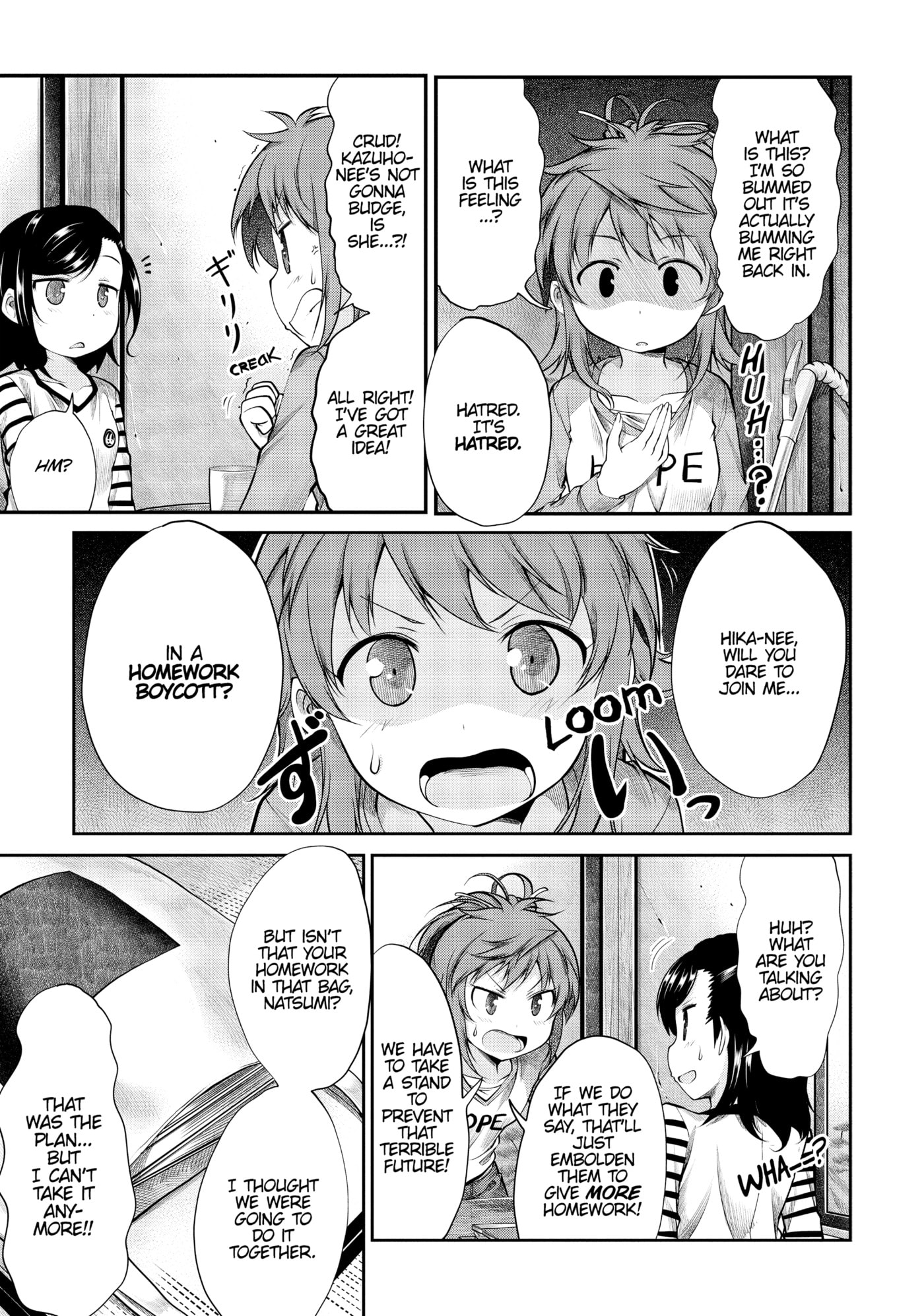 Non Non Biyori Official Anthology Chapter 80 page 5 - 