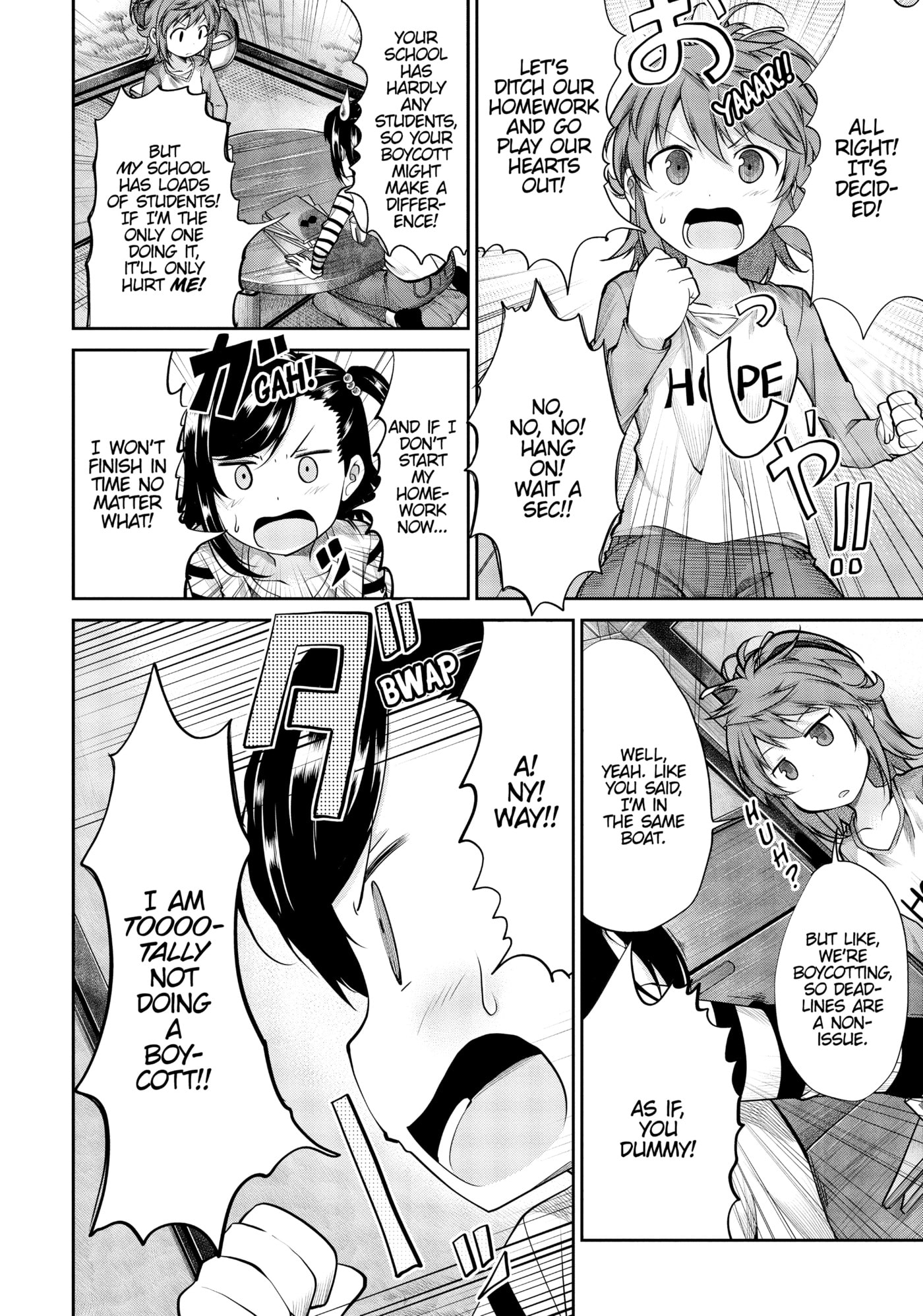 Non Non Biyori Official Anthology Chapter 80 page 6 - 