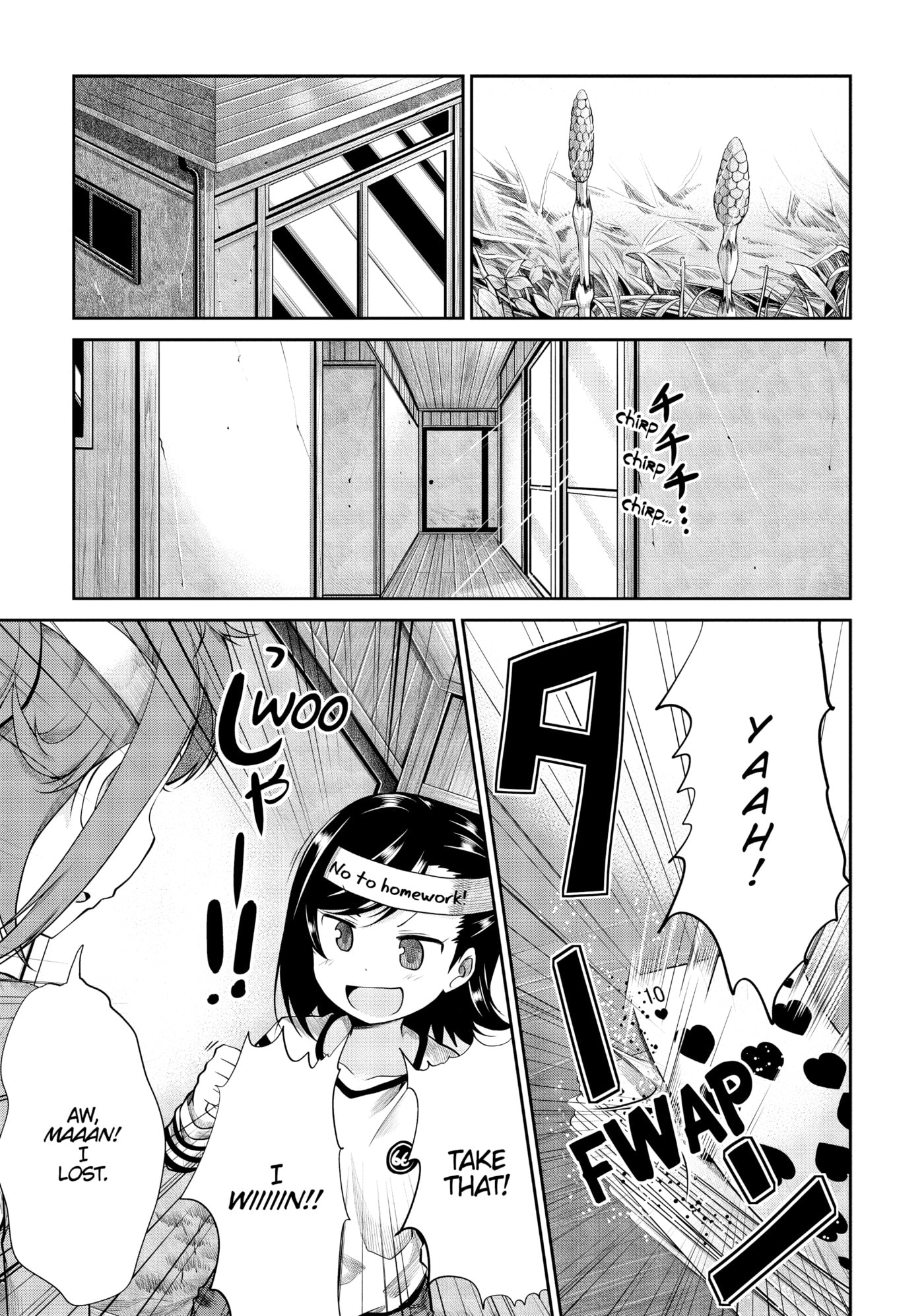 Non Non Biyori Official Anthology Chapter 80 page 7 - 