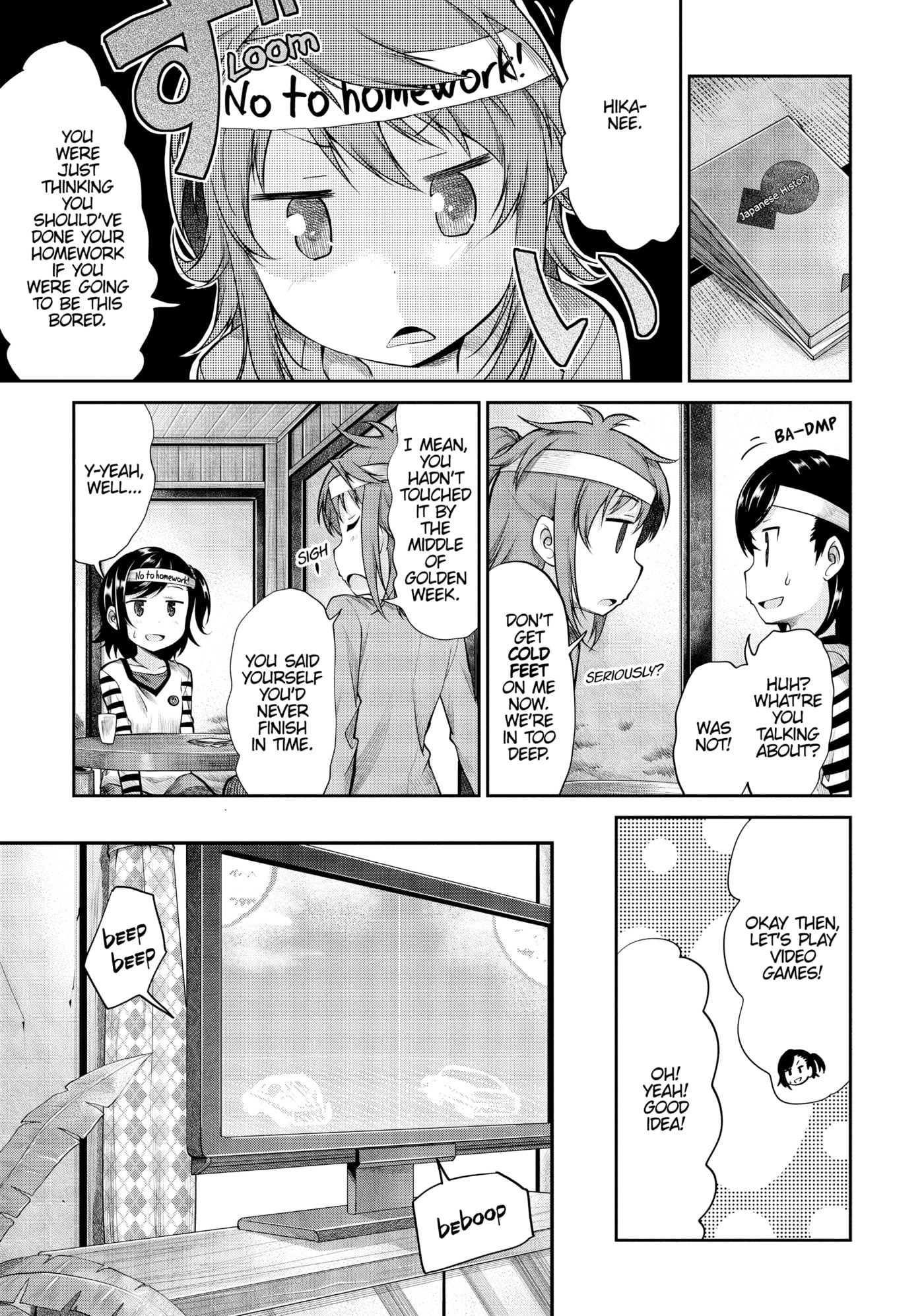 Non Non Biyori Official Anthology Chapter 80 page 9 - 