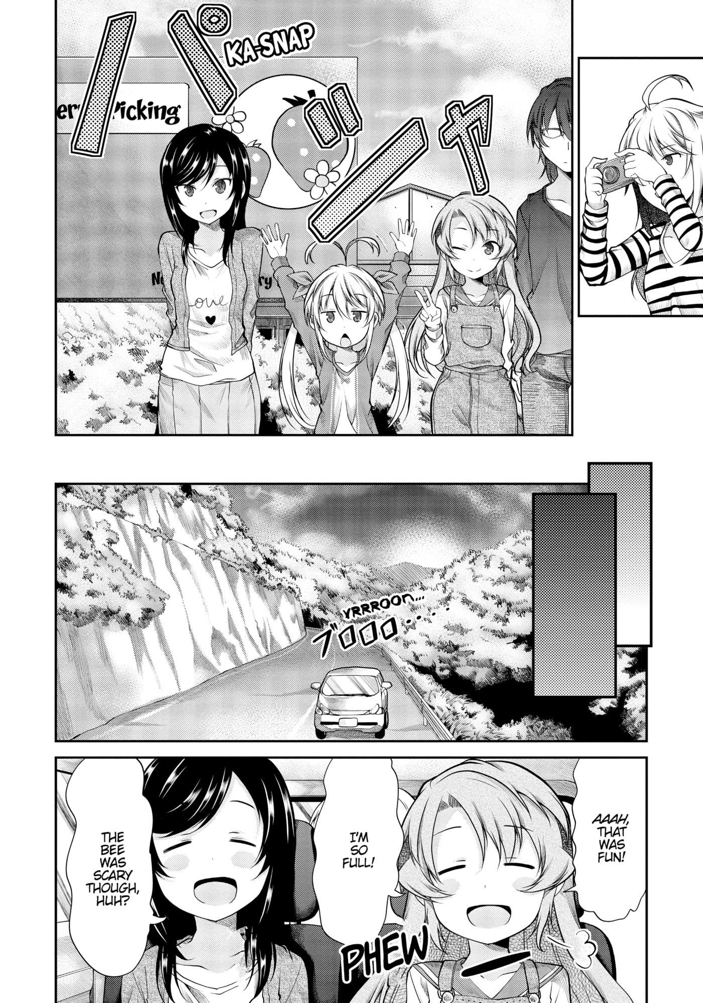 Non Non Biyori Official Anthology Chapter 81 page 14 - 