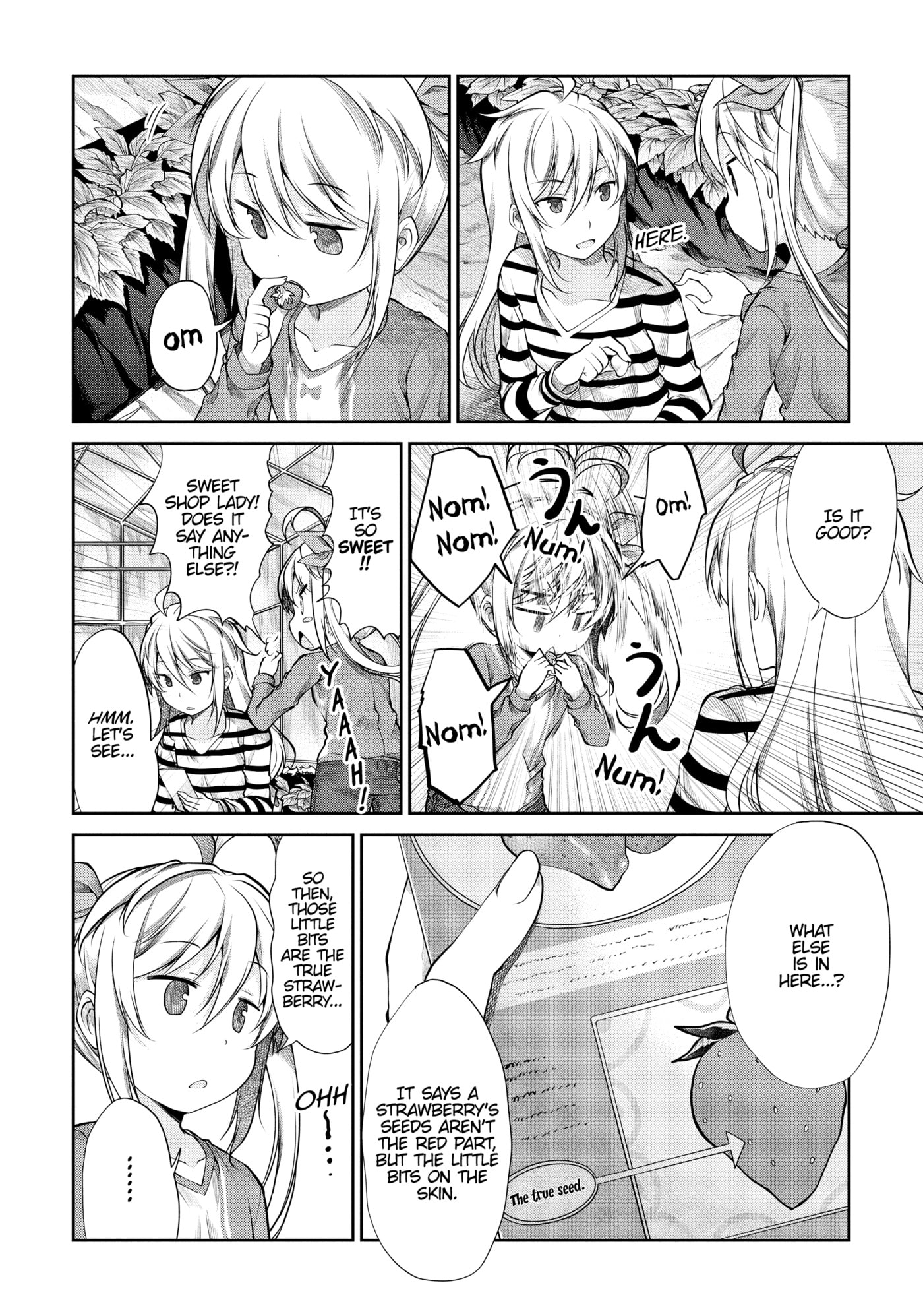 Non Non Biyori Official Anthology Chapter 81 page 8 - 