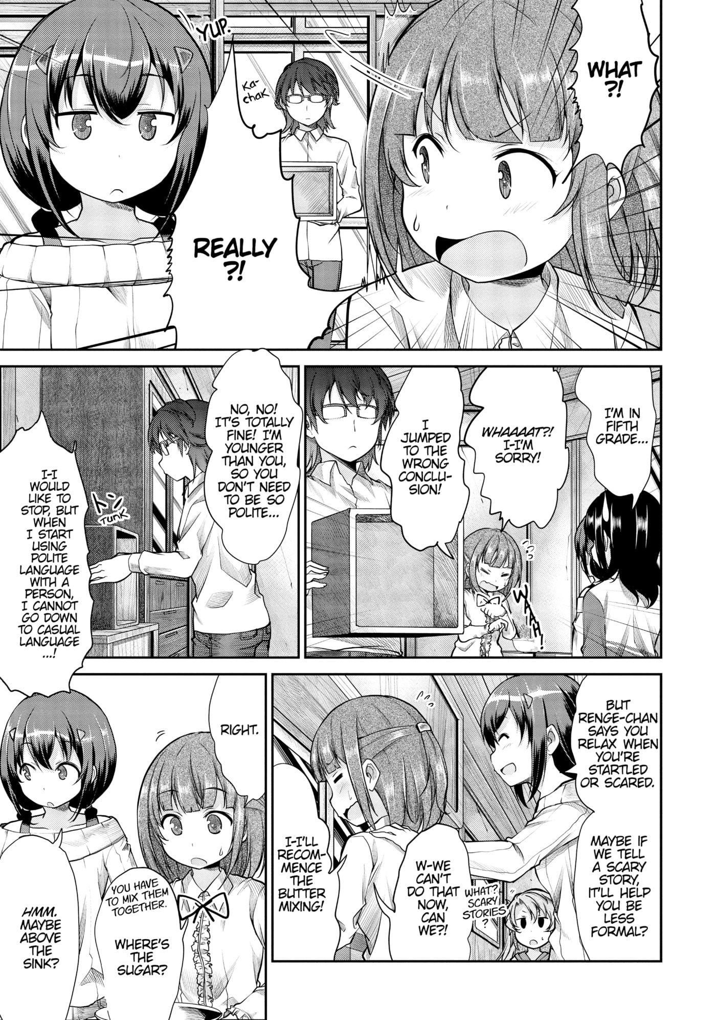 Non Non Biyori Official Anthology Chapter 82 page 11 - 