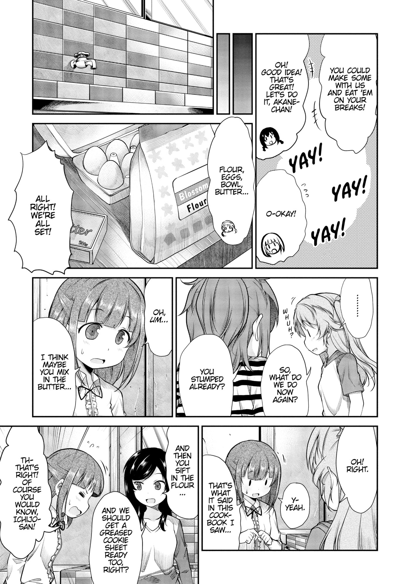 Non Non Biyori Official Anthology Chapter 82 page 9 - 