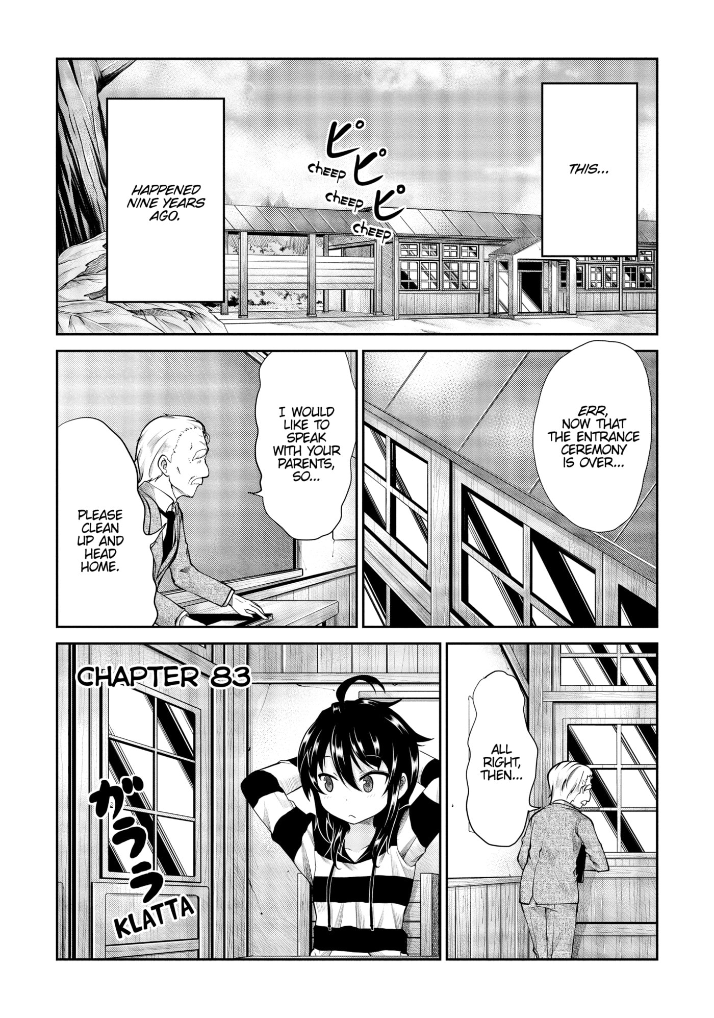 Non Non Biyori Official Anthology Chapter 83 page 1 - 