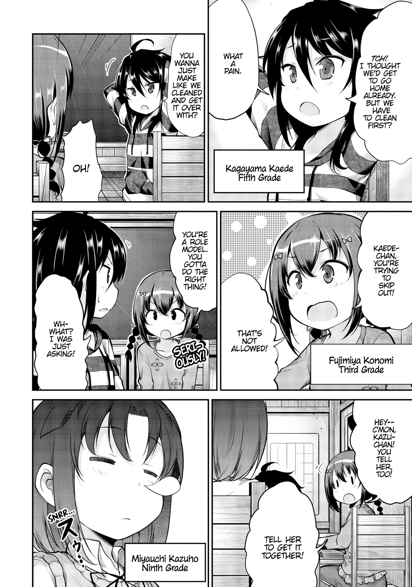 Non Non Biyori Official Anthology Chapter 83 page 2 - 