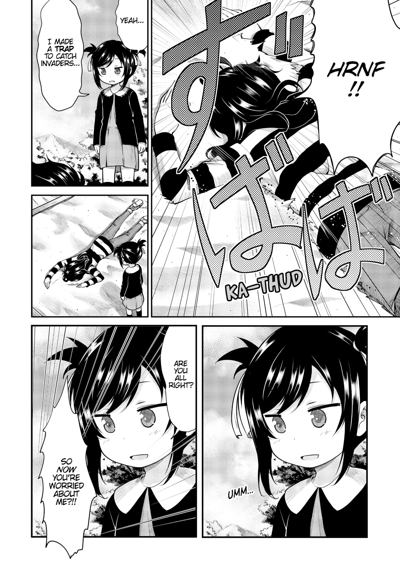 Non Non Biyori Official Anthology Chapter 83 page 12 - 