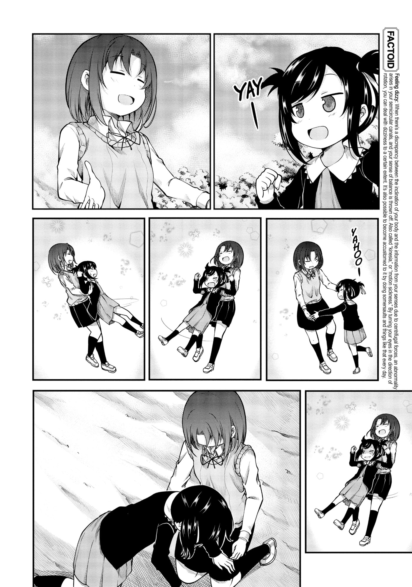 Non Non Biyori Official Anthology Chapter 83 page 14 - 