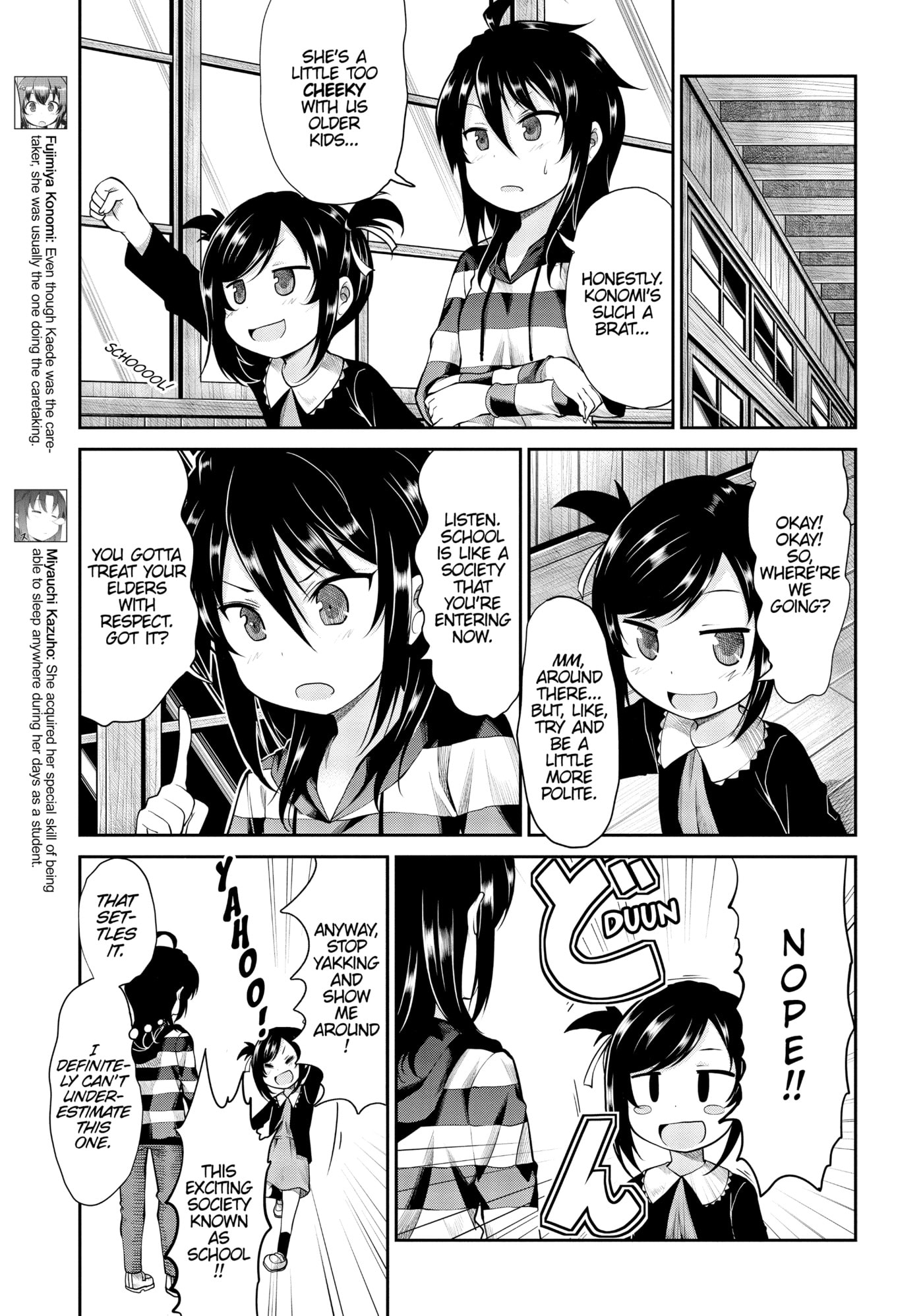 Non Non Biyori Official Anthology Chapter 83 page 5 - 