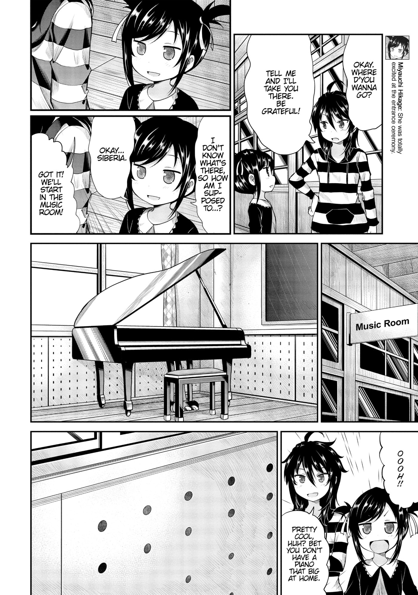 Non Non Biyori Official Anthology Chapter 83 page 6 - 