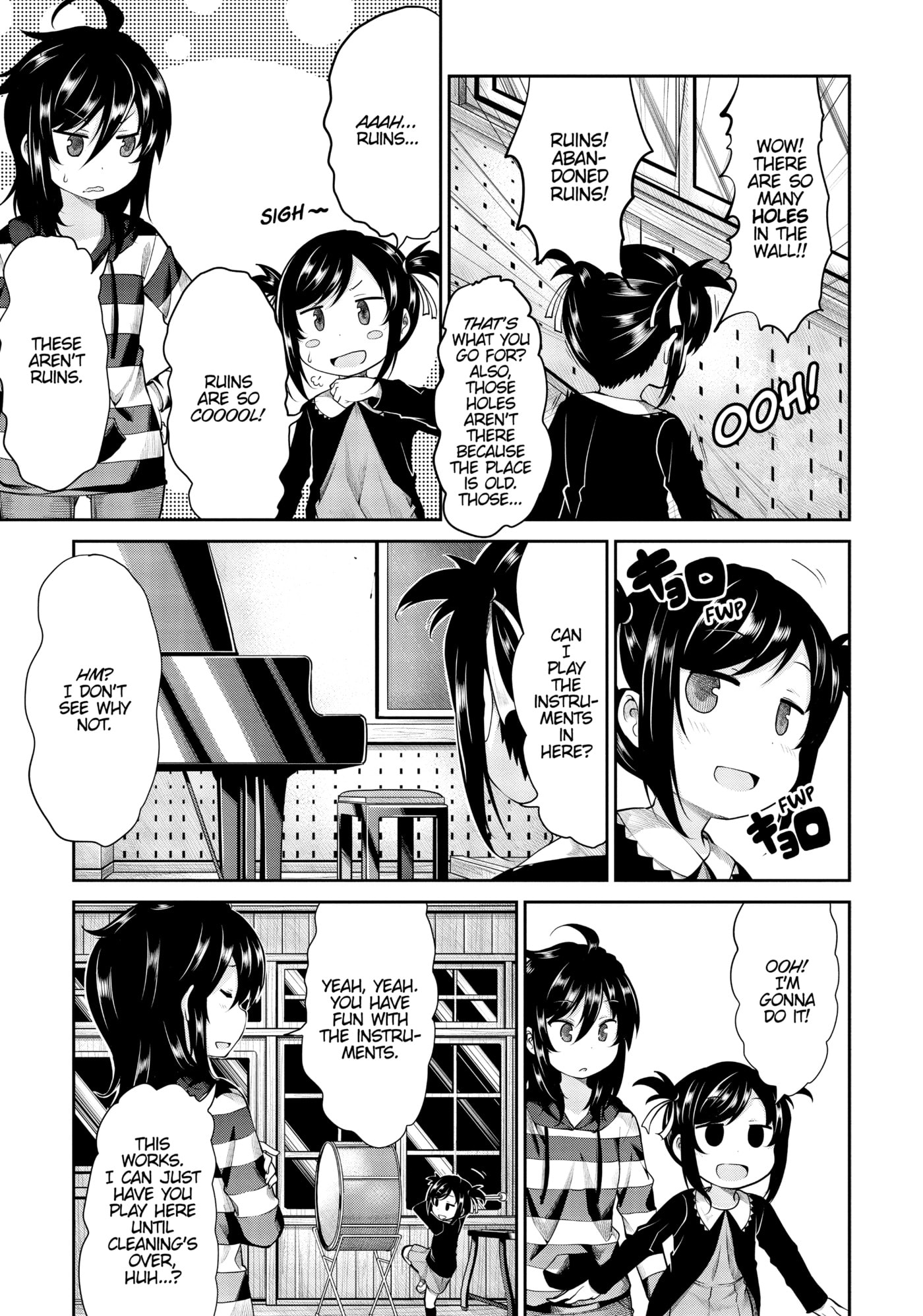 Non Non Biyori Official Anthology Chapter 83 page 7 - 