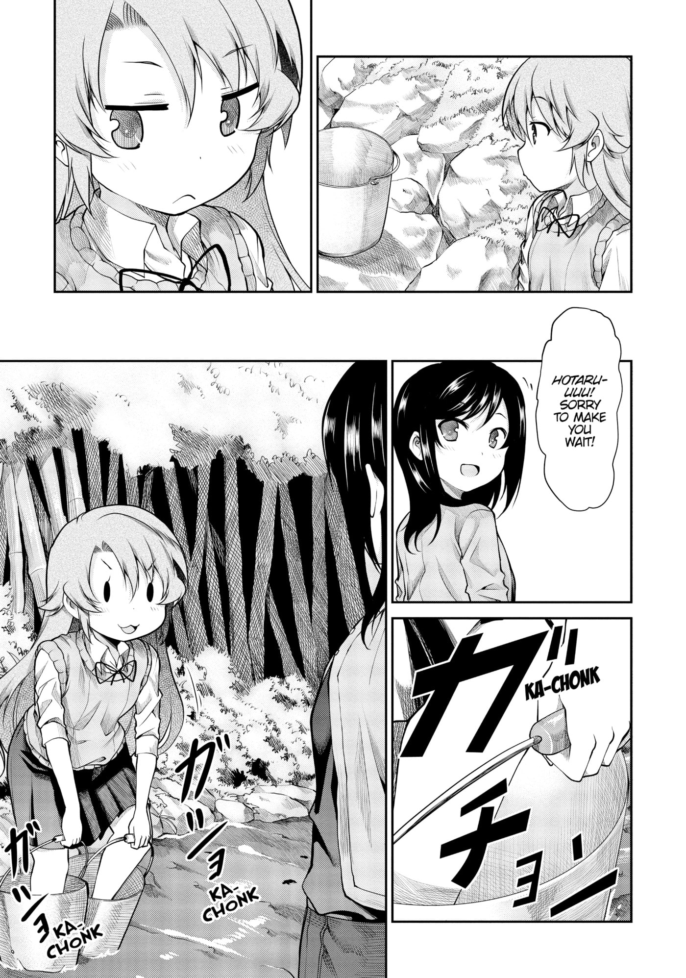Non Non Biyori Official Anthology Chapter 84 page 14 - 