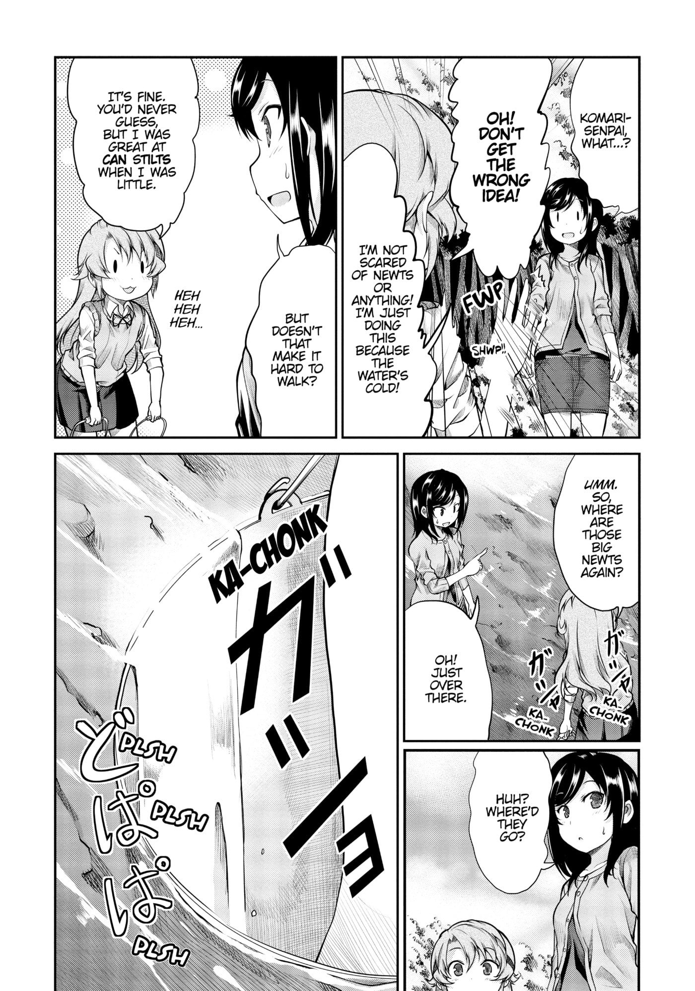 Non Non Biyori Official Anthology Chapter 84 page 15 - 