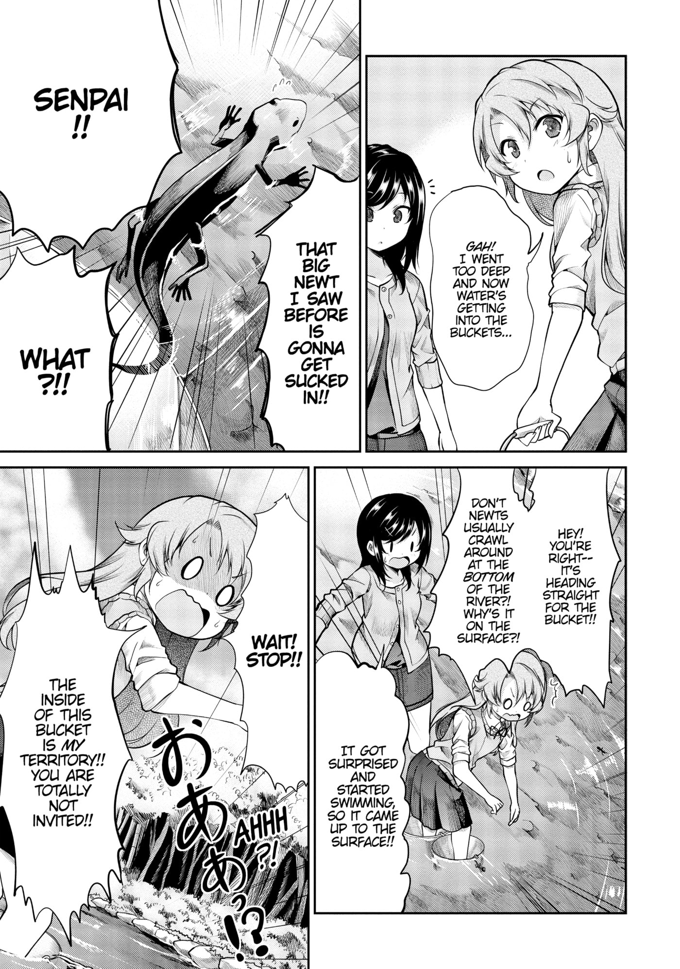 Non Non Biyori Official Anthology Chapter 84 page 16 - 