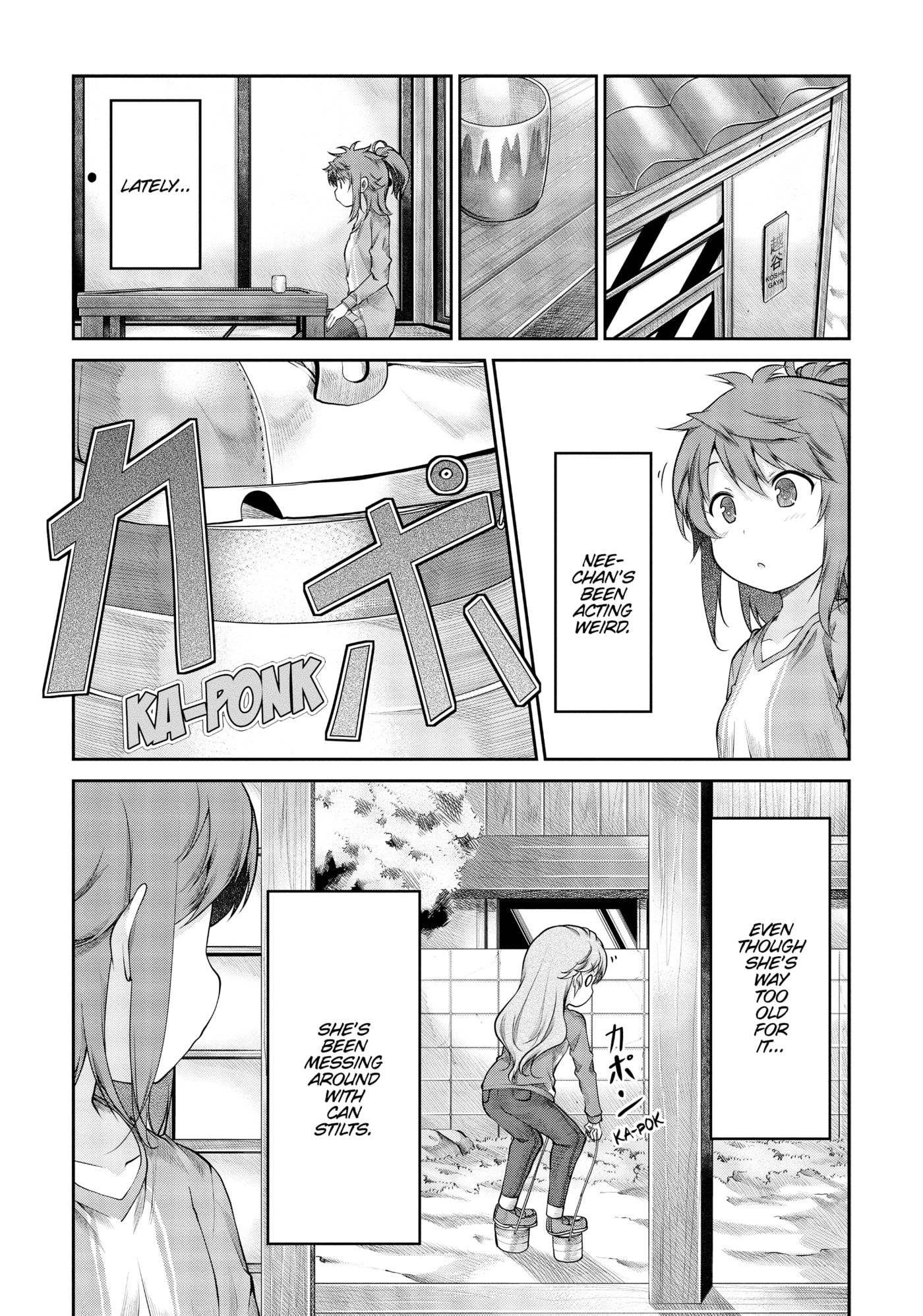 Non Non Biyori Official Anthology Chapter 84 page 21 - 