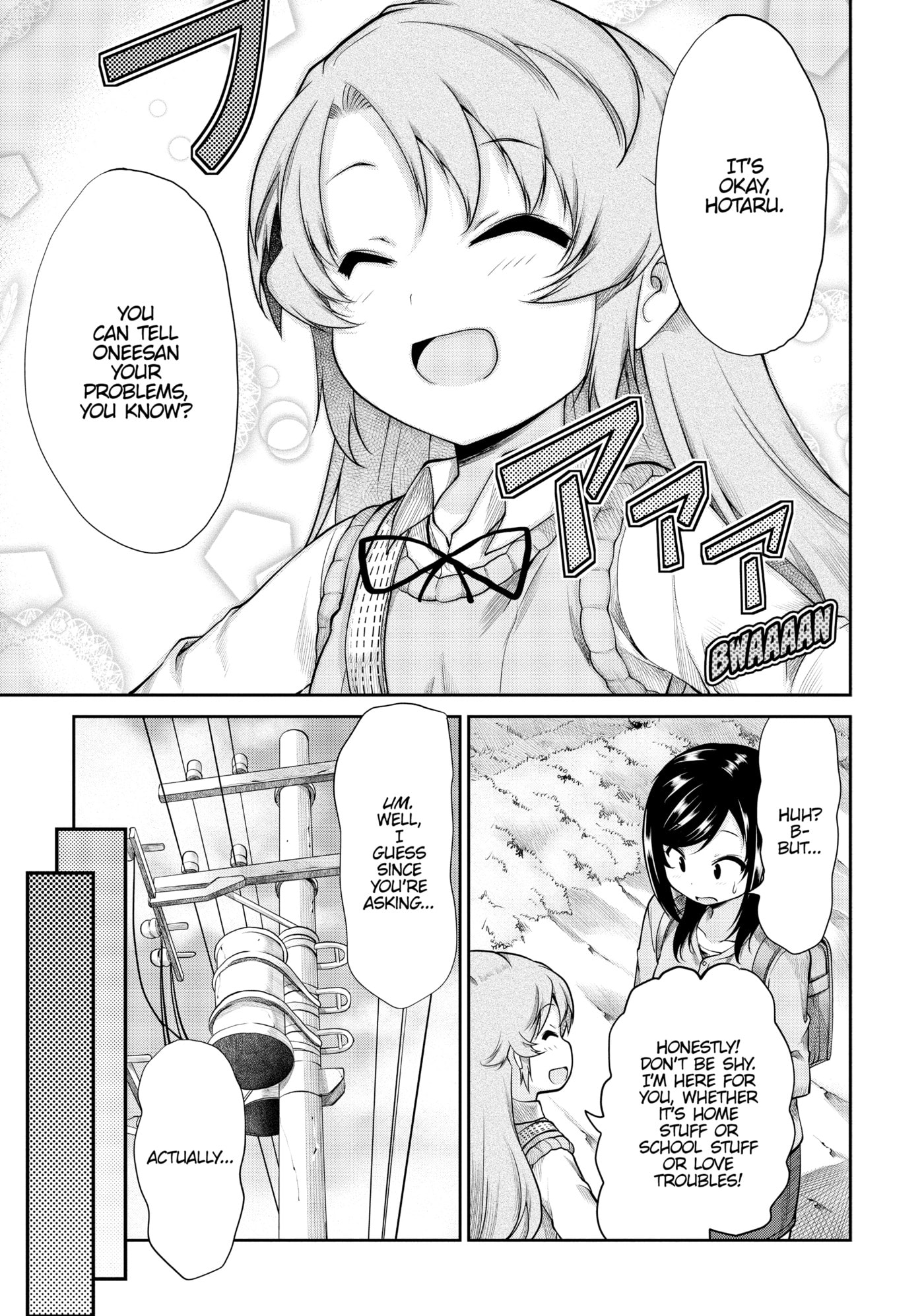 Non Non Biyori Official Anthology Chapter 84 page 8 - 