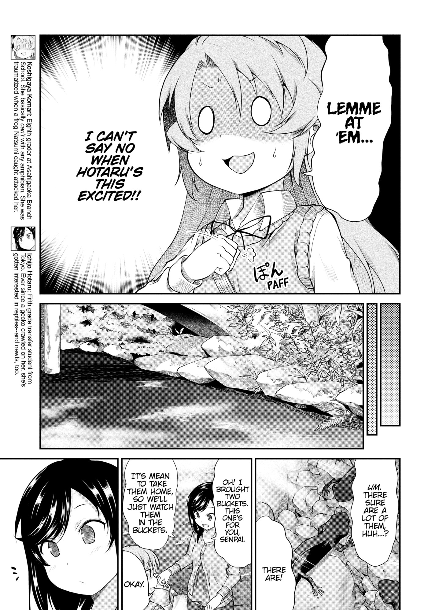 Non Non Biyori Official Anthology Chapter 84 page 10 - 