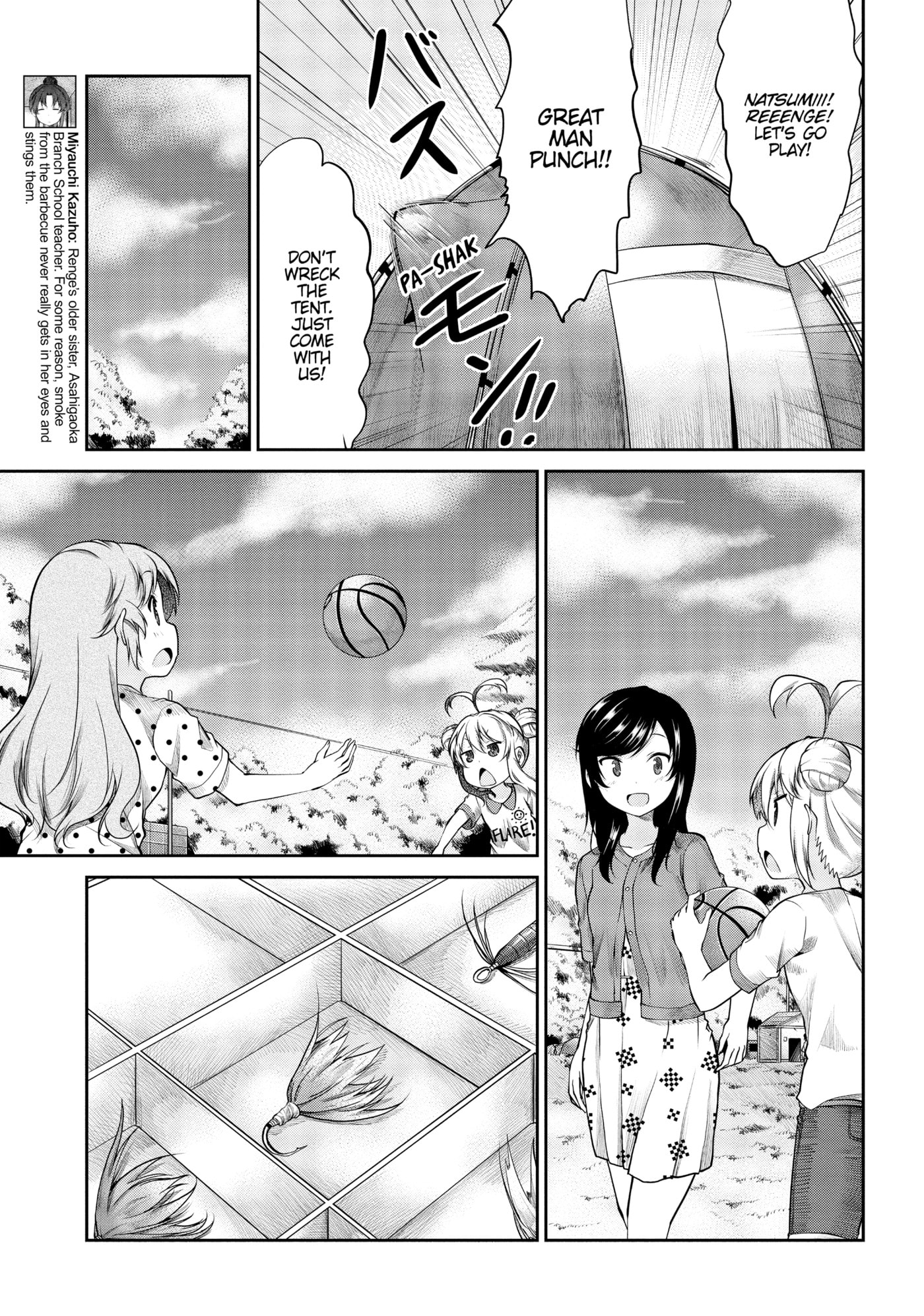 Non Non Biyori Official Anthology Chapter 85 page 11 - 