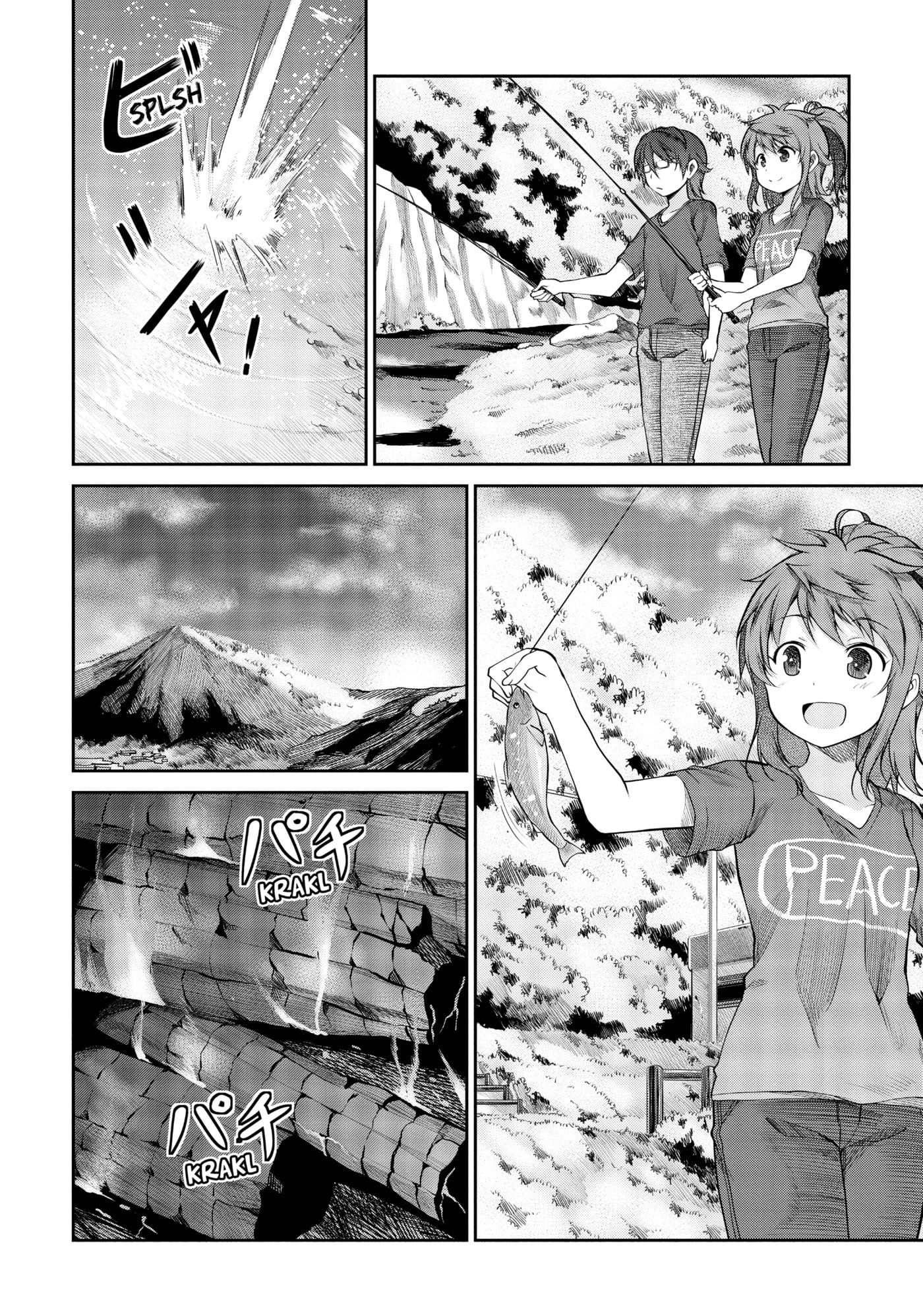 Non Non Biyori Official Anthology Chapter 85 page 12 - 