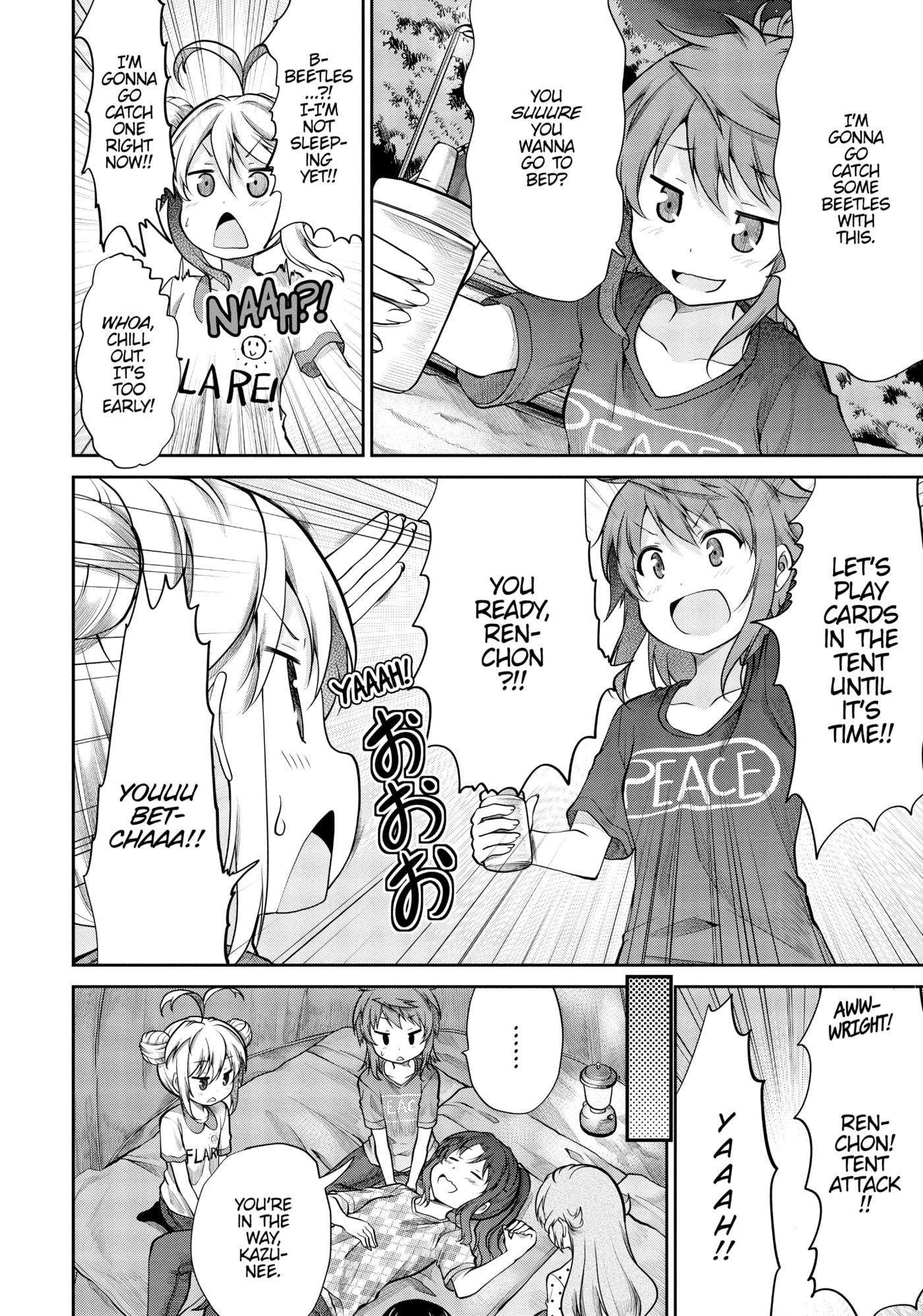 Non Non Biyori Official Anthology Chapter 85 page 16 - 