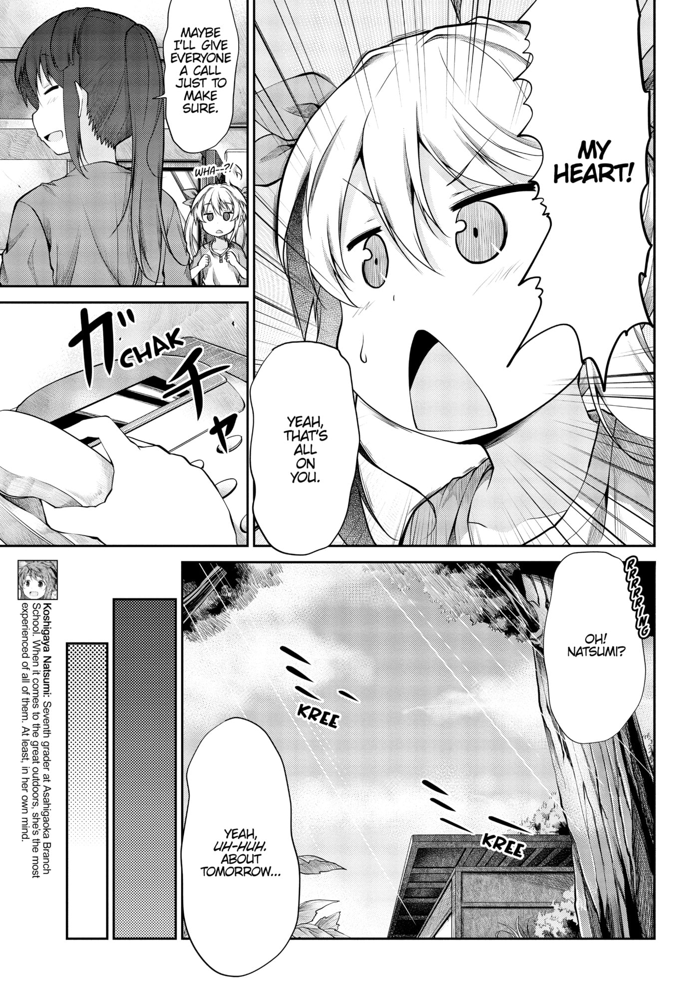 Non Non Biyori Official Anthology Chapter 85 page 5 - 