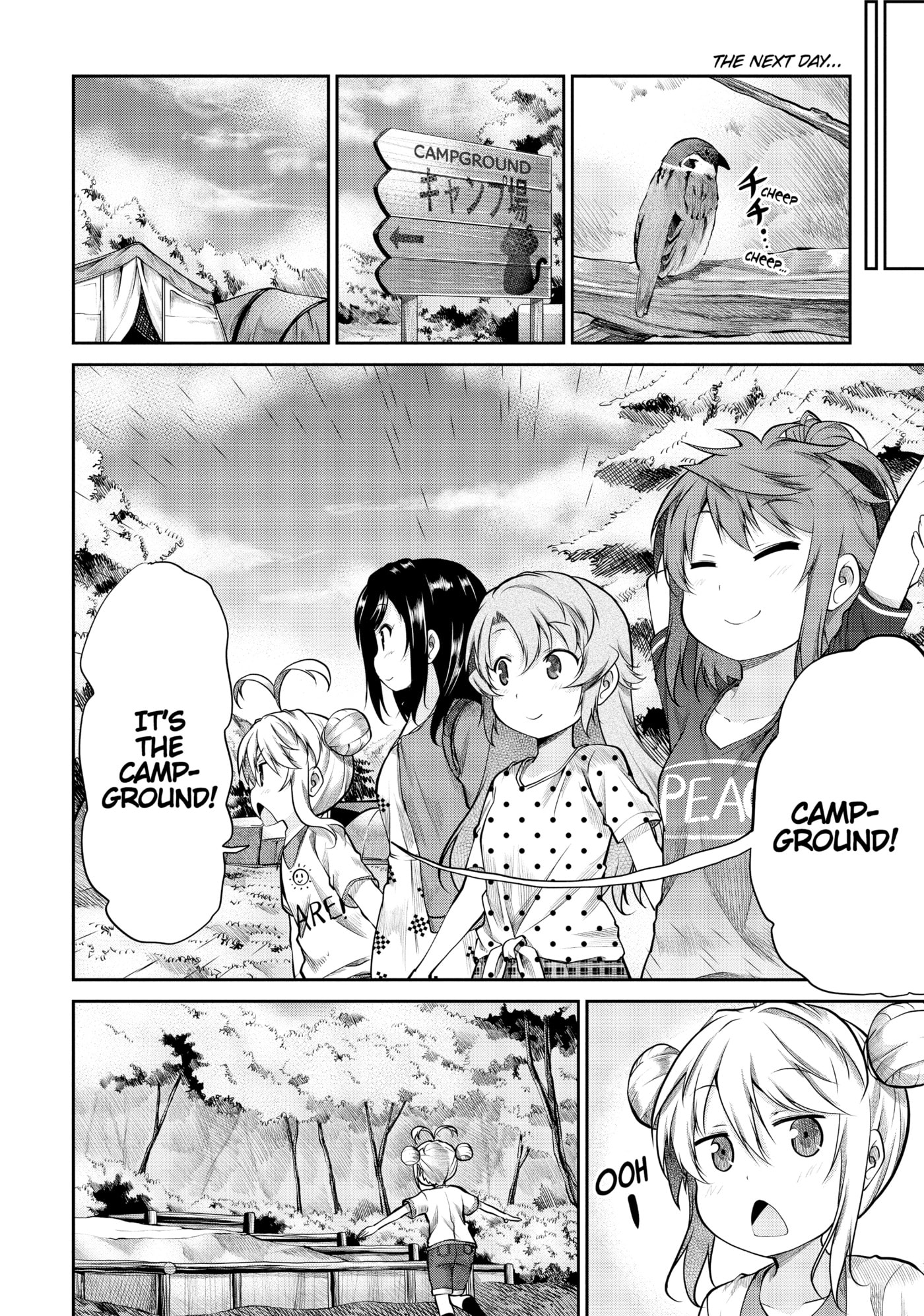 Non Non Biyori Official Anthology Chapter 85 page 6 - 