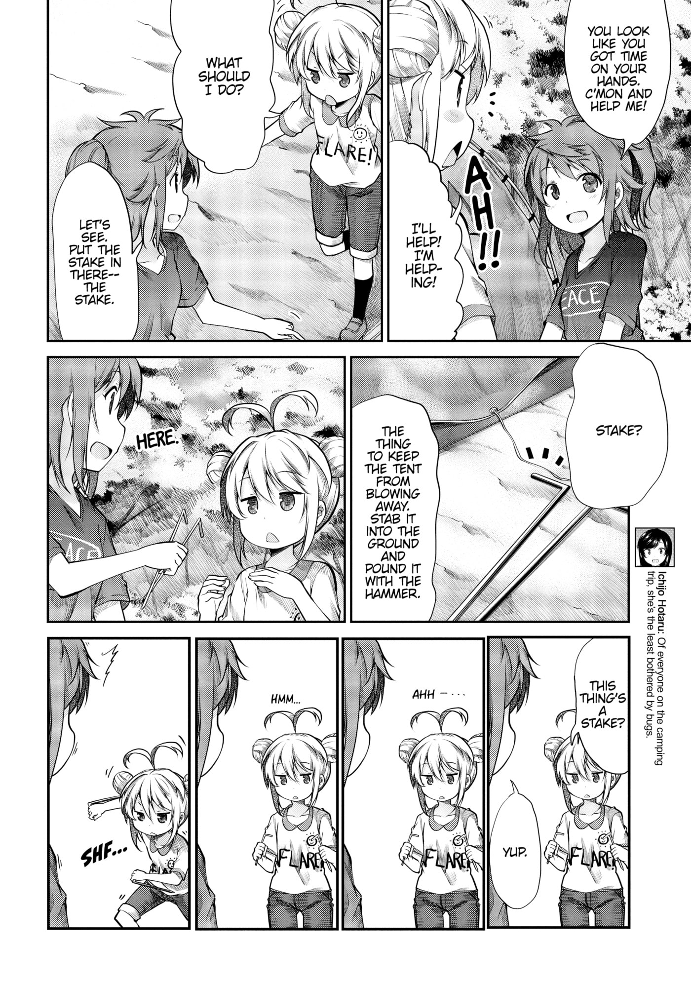 Non Non Biyori Official Anthology Chapter 85 page 8 - 