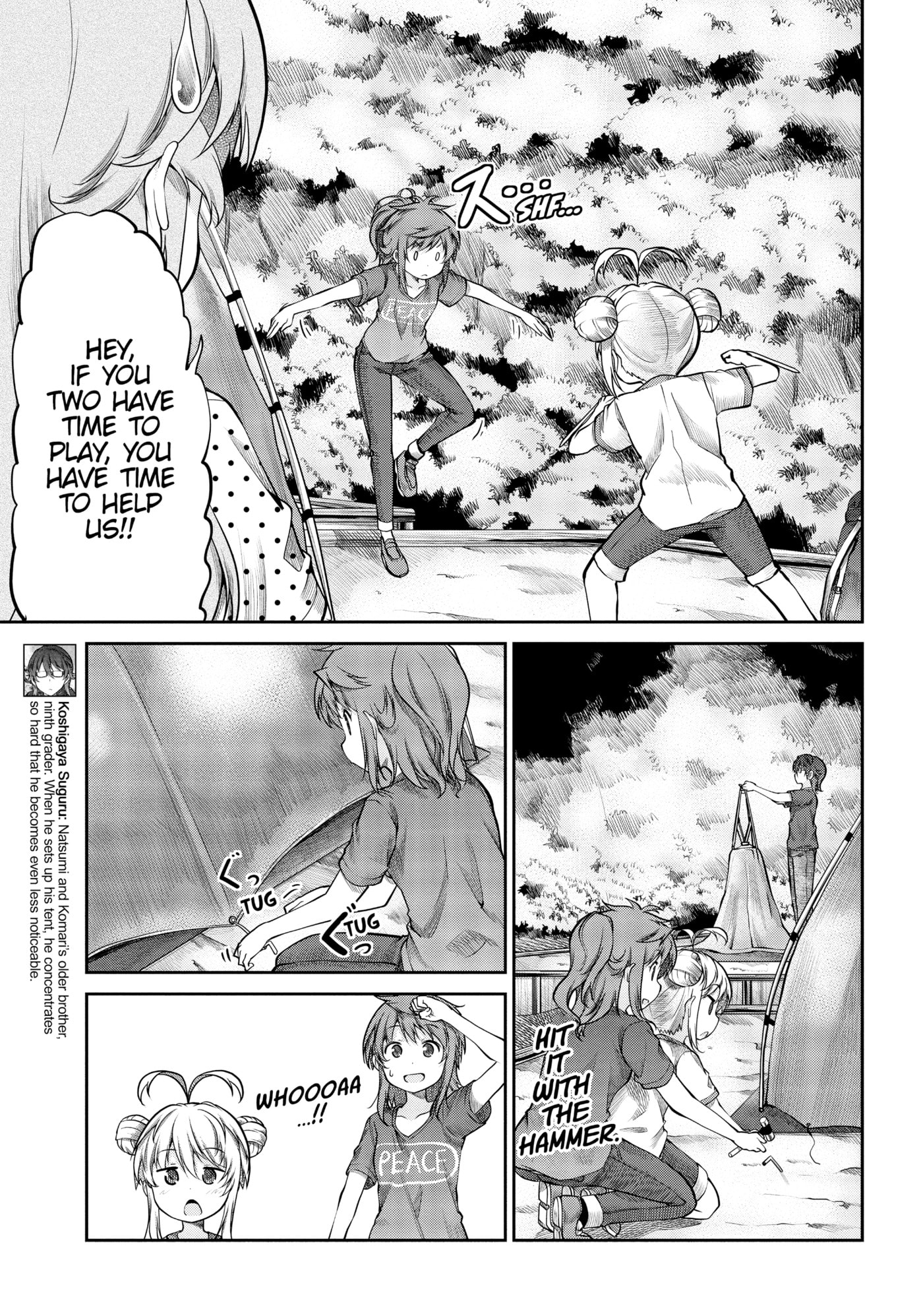 Non Non Biyori Official Anthology Chapter 85 page 9 - 