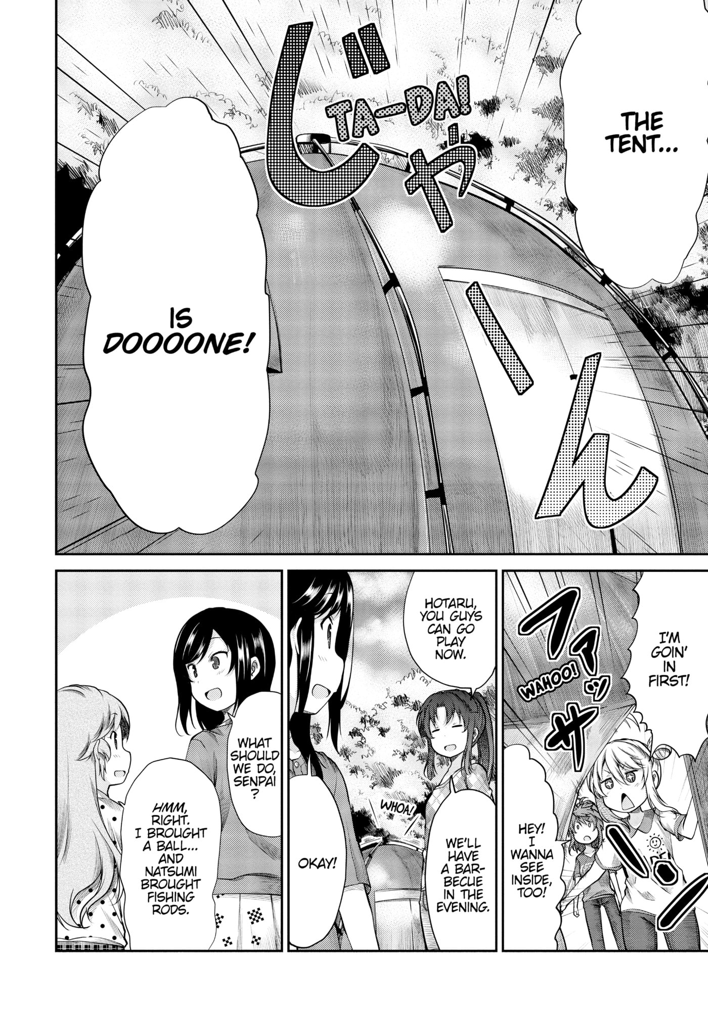 Non Non Biyori Official Anthology Chapter 85 page 10 - 