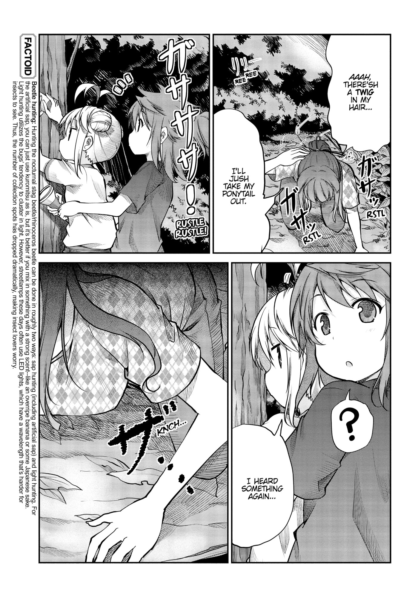 Non Non Biyori Official Anthology Chapter 86 page 11 - 