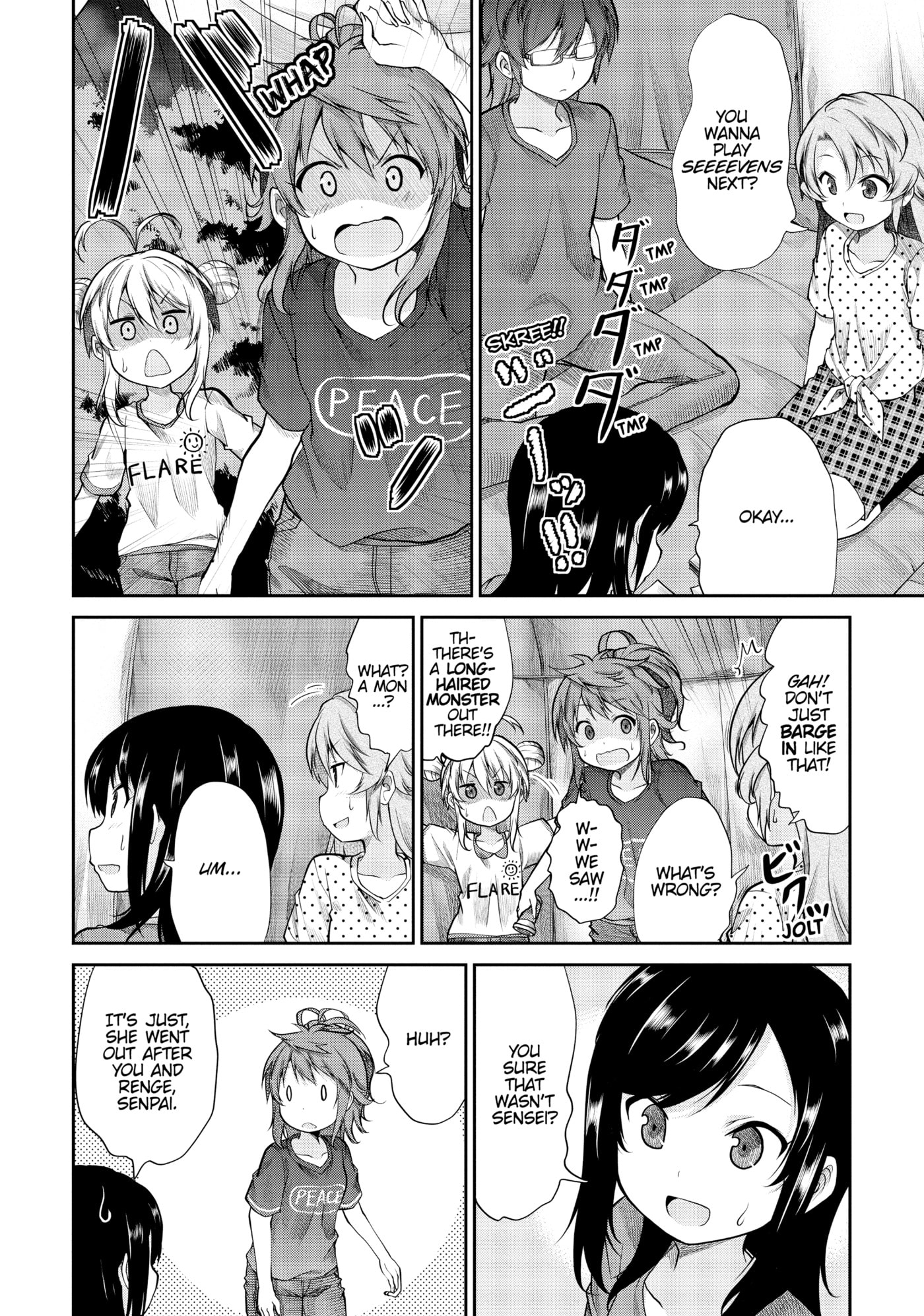 Non Non Biyori Official Anthology Chapter 86 page 14 - 