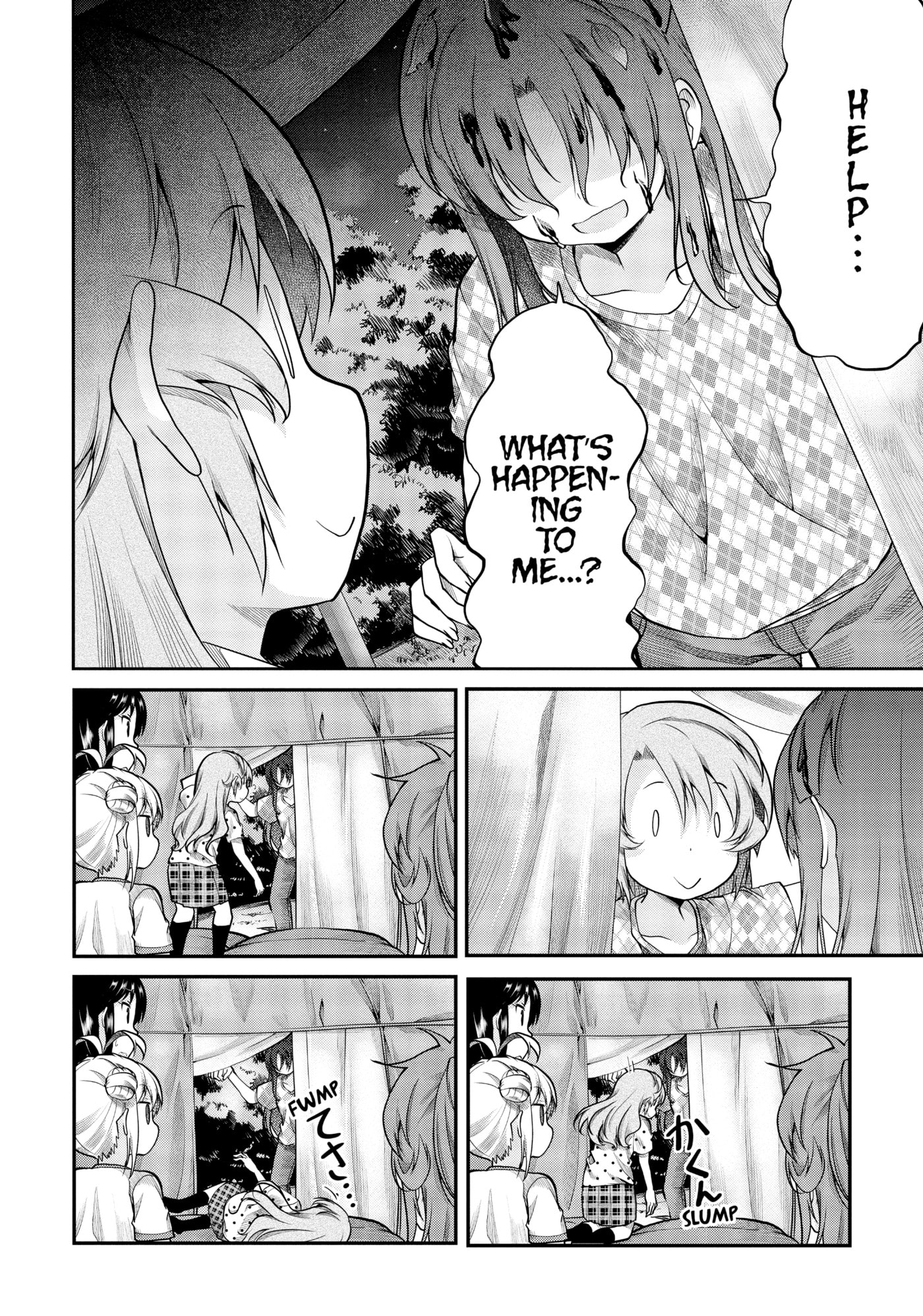 Non Non Biyori Official Anthology Chapter 86 page 16 - 