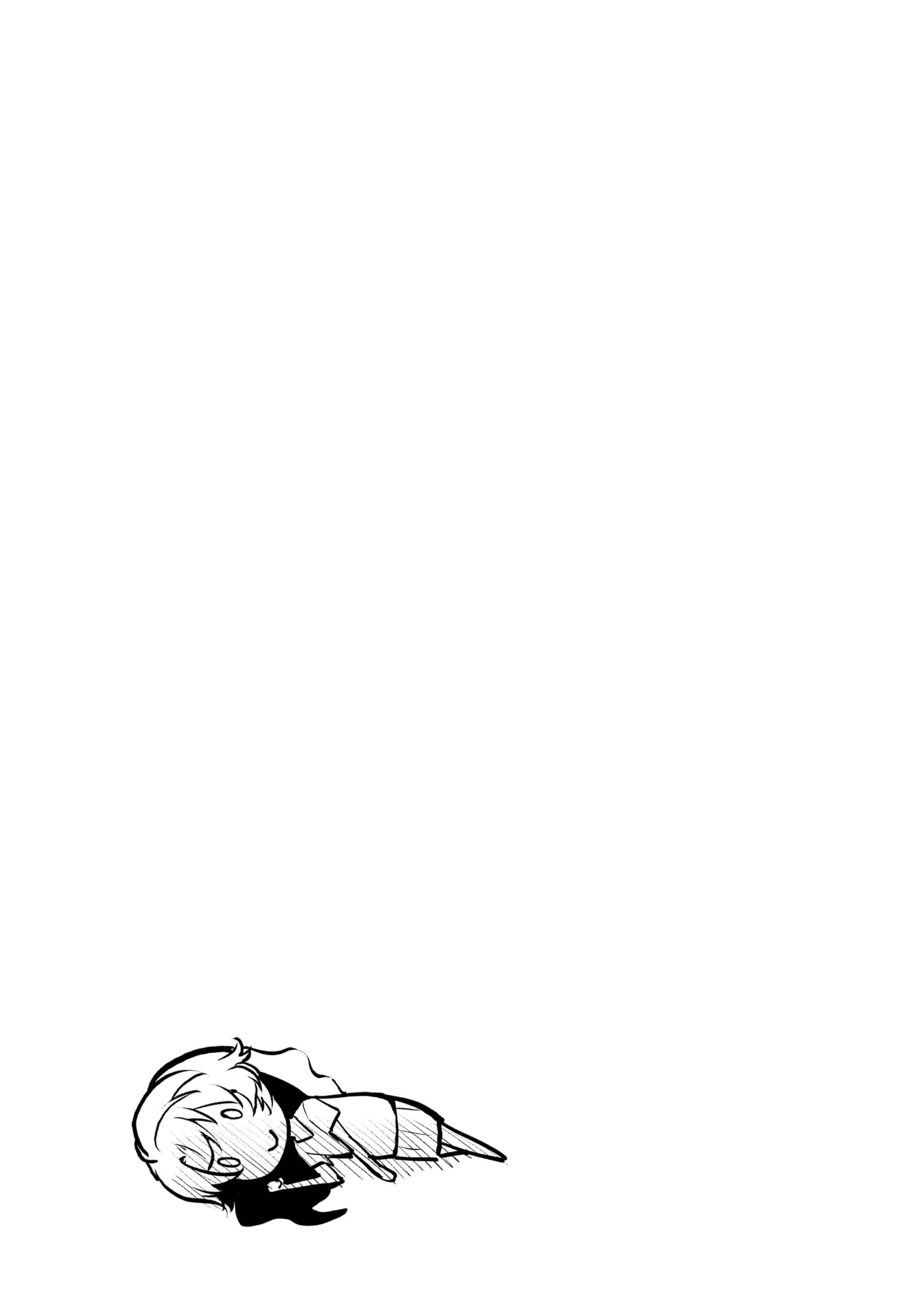 Non Non Biyori Official Anthology Chapter 86 page 17 - 
