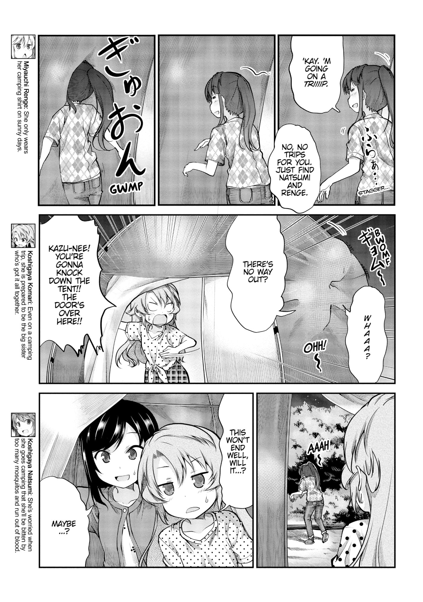 Non Non Biyori Official Anthology Chapter 86 page 5 - 