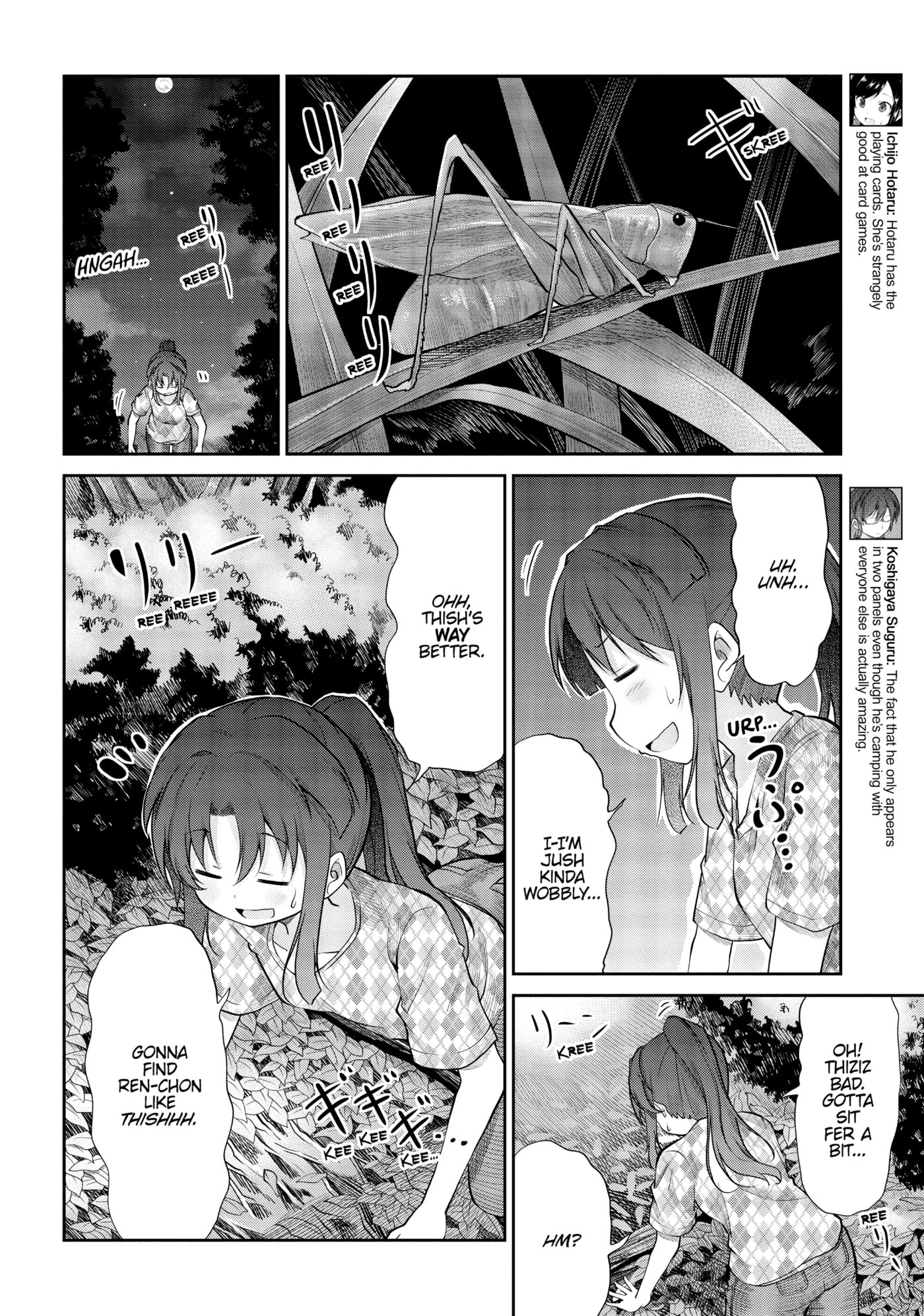 Non Non Biyori Official Anthology Chapter 86 page 6 - 