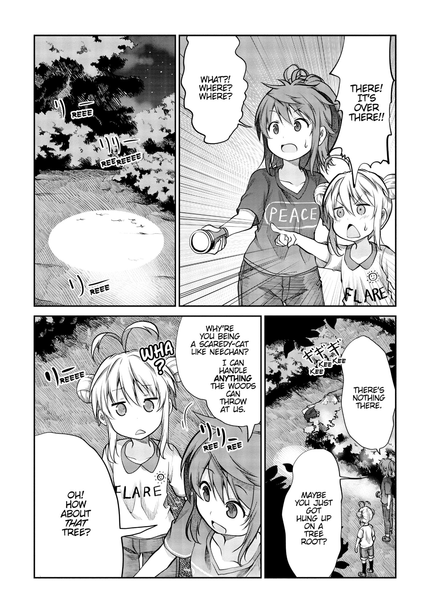 Non Non Biyori Official Anthology Chapter 86 page 9 - 