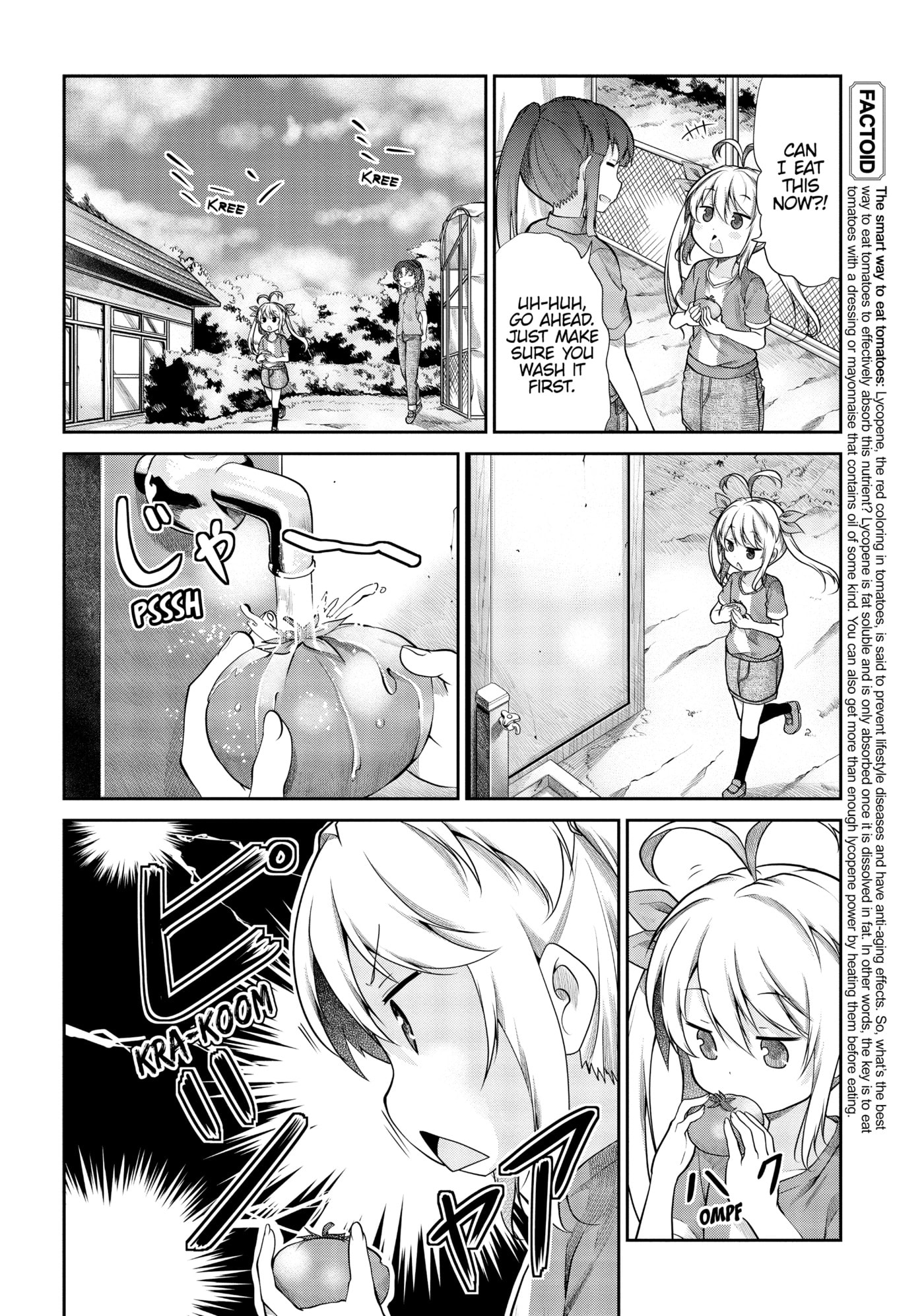 Non Non Biyori Official Anthology Chapter 87 page 2 - 