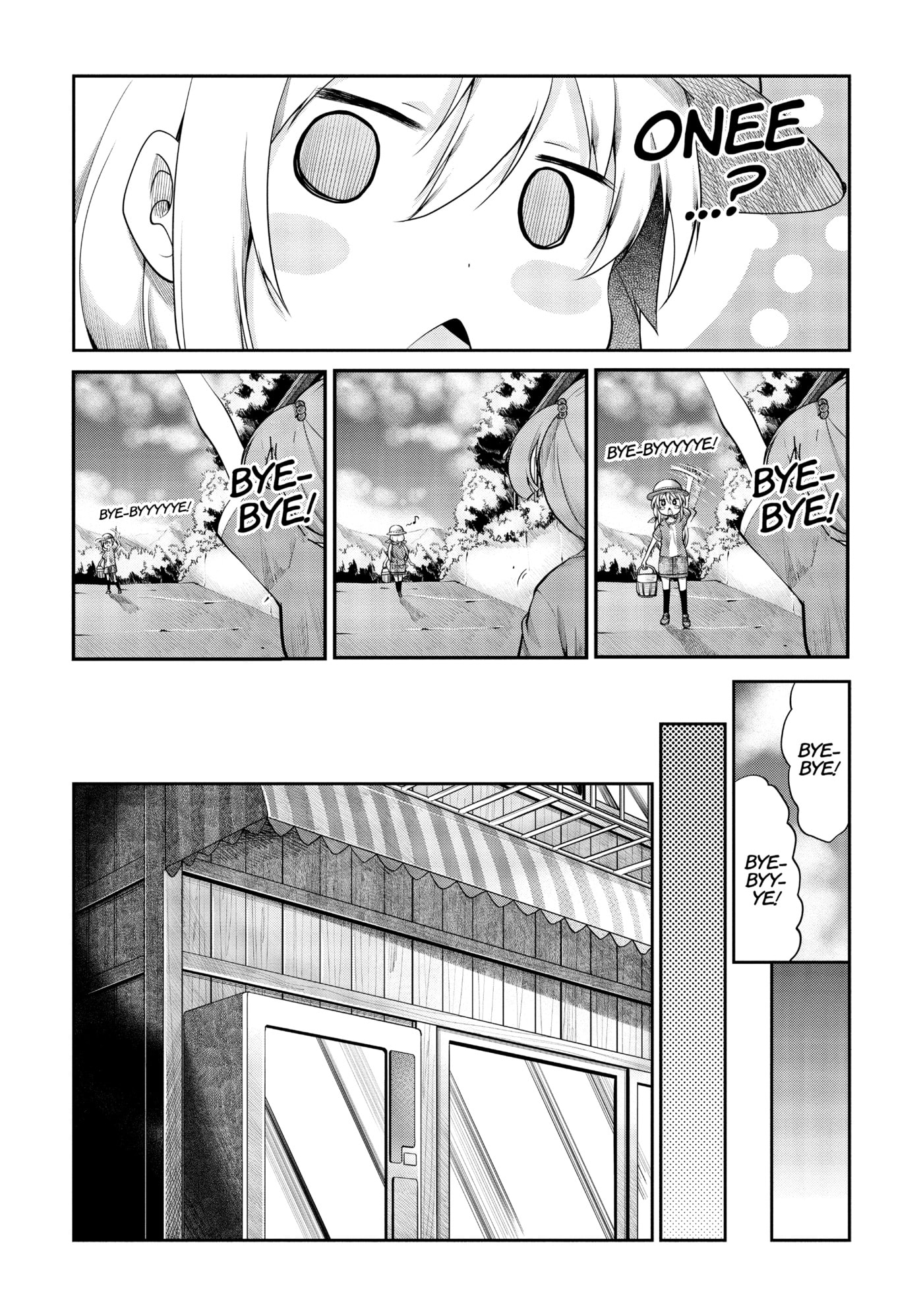 Non Non Biyori Official Anthology Chapter 87 page 15 - 