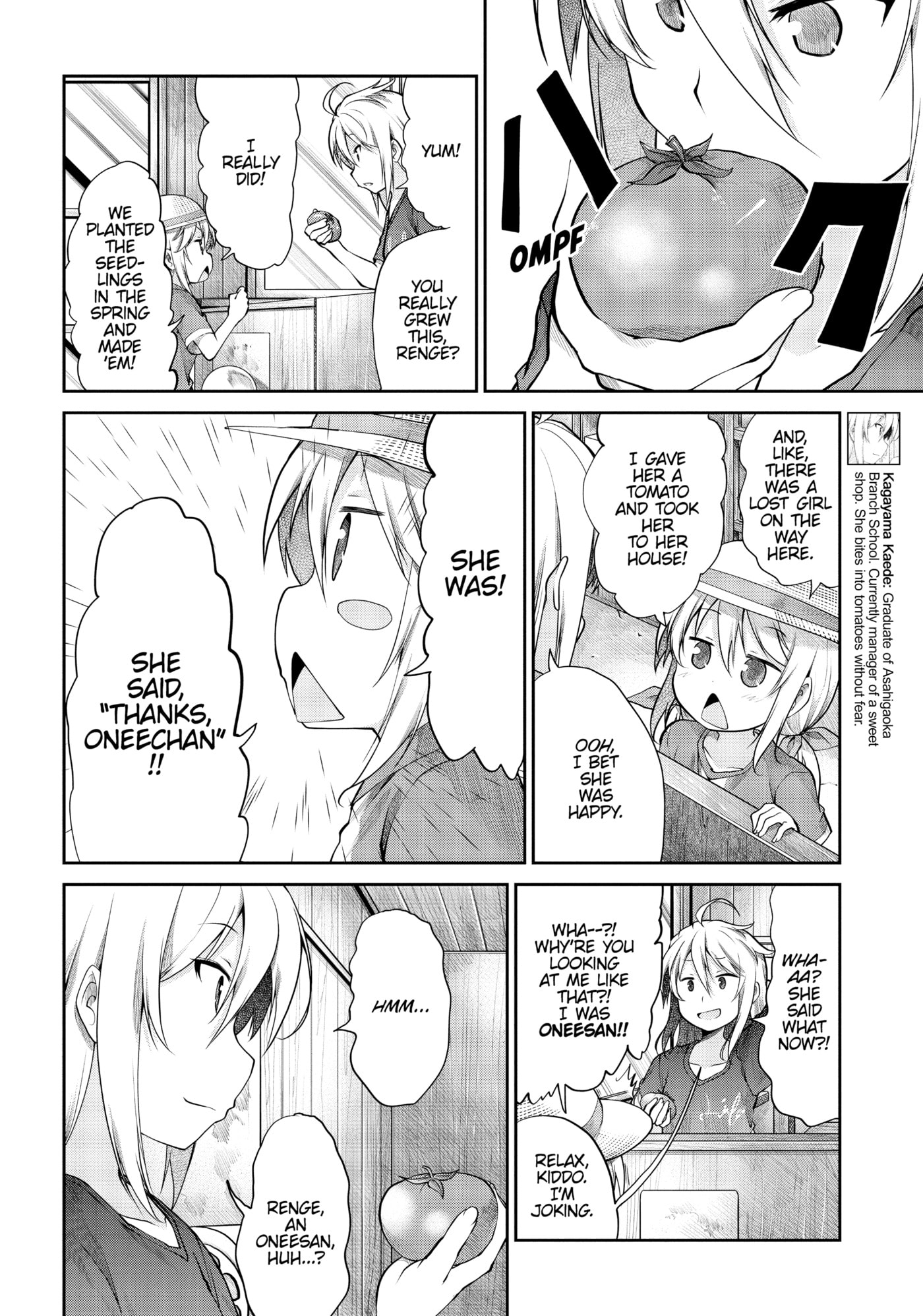 Non Non Biyori Official Anthology Chapter 87 page 16 - 