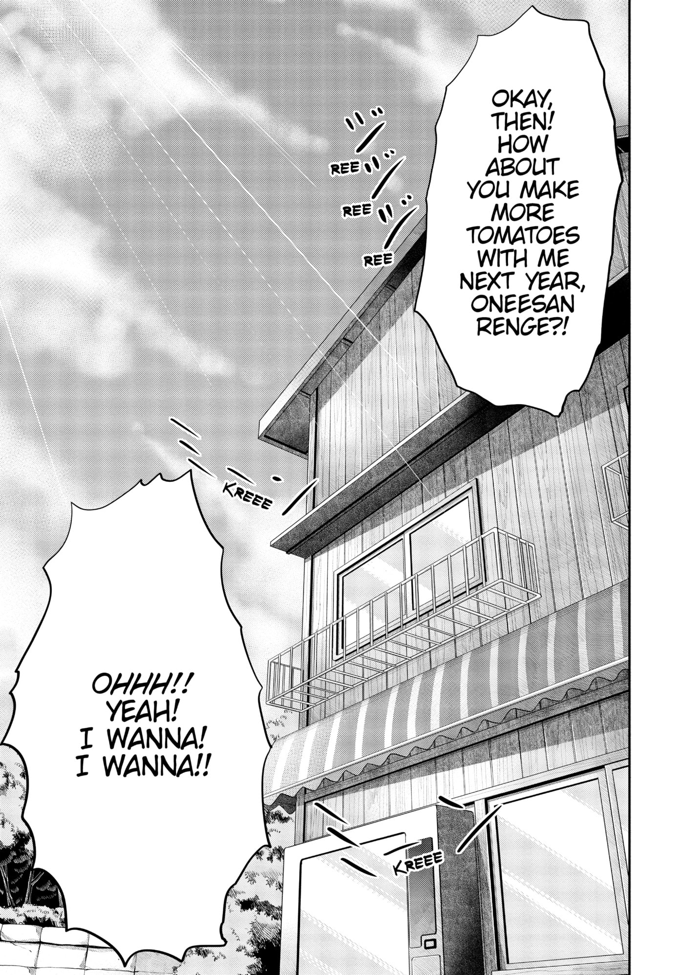 Non Non Biyori Official Anthology Chapter 87 page 17 - 