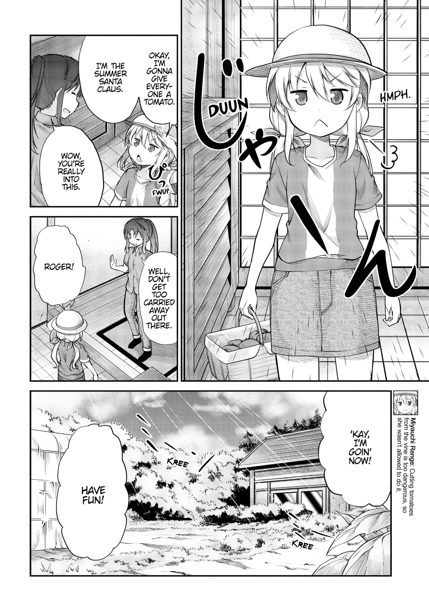 Non Non Biyori Official Anthology Chapter 87 page 4 - 