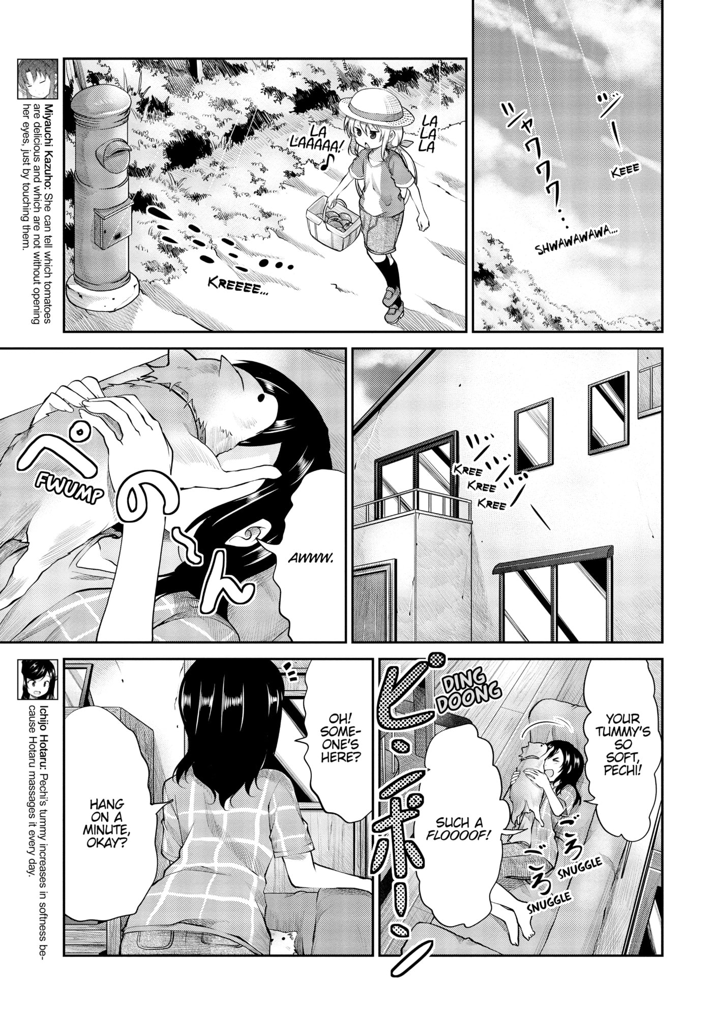 Non Non Biyori Official Anthology Chapter 87 page 5 - 
